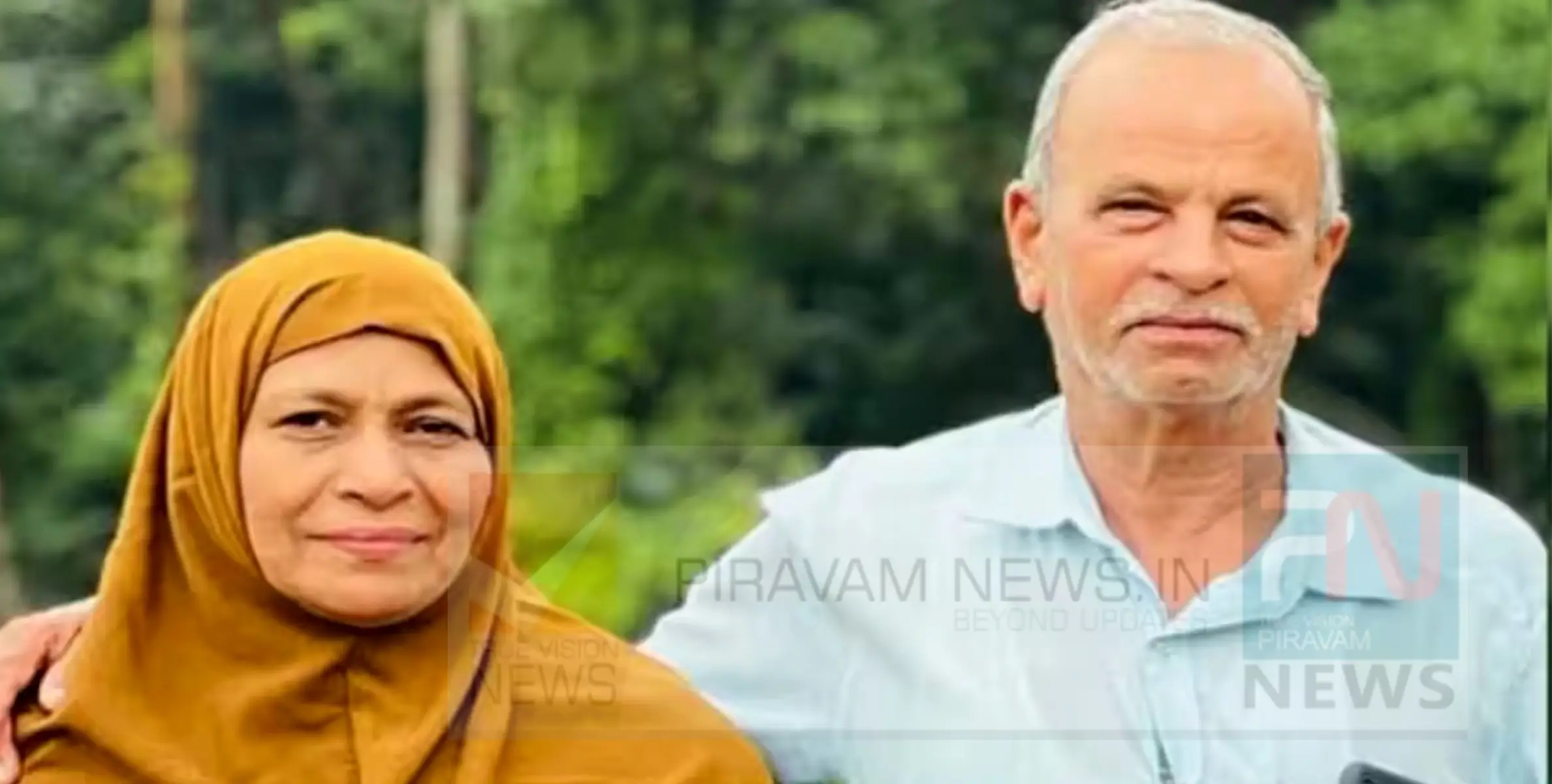 #Funeral | ഭാര്യയുടെ മയ്യിത്ത് നമസ്‌കാരം ആരംഭിക്കാനിരിക്കെ ഭർത്താവ് പള്ളിയിൽ കുഴഞ്ഞുവീണു മരിച്ചു. 