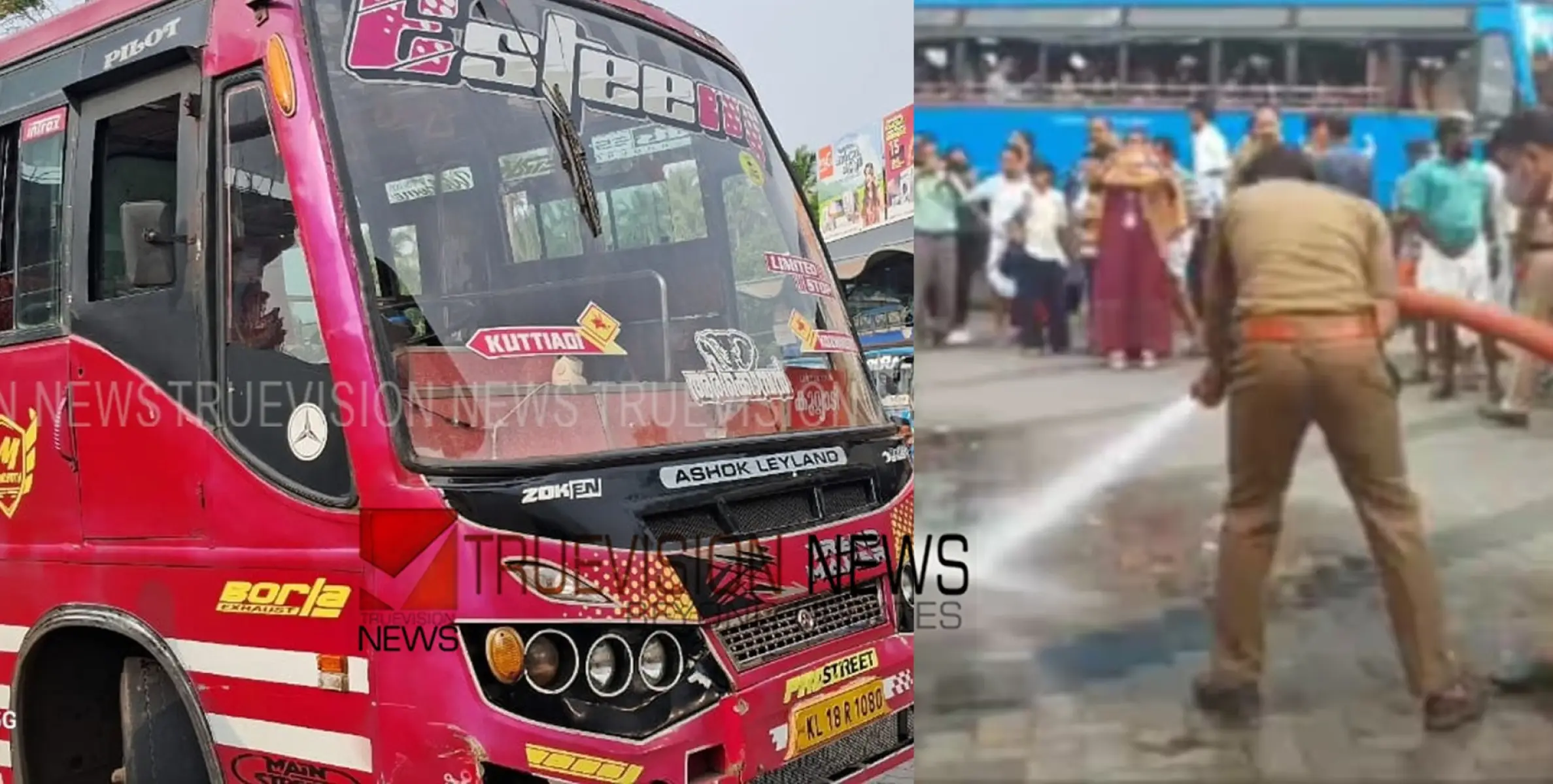 #accident |   പേരാമ്പ്ര ബസ് സ്റ്റാൻ്റിൽ വയോധികന്‍ ബസ് തട്ടി മരിച്ച സംഭവം,  മരിച്ചയാളെ തിരിച്ചറി‌‍ഞ്ഞു 