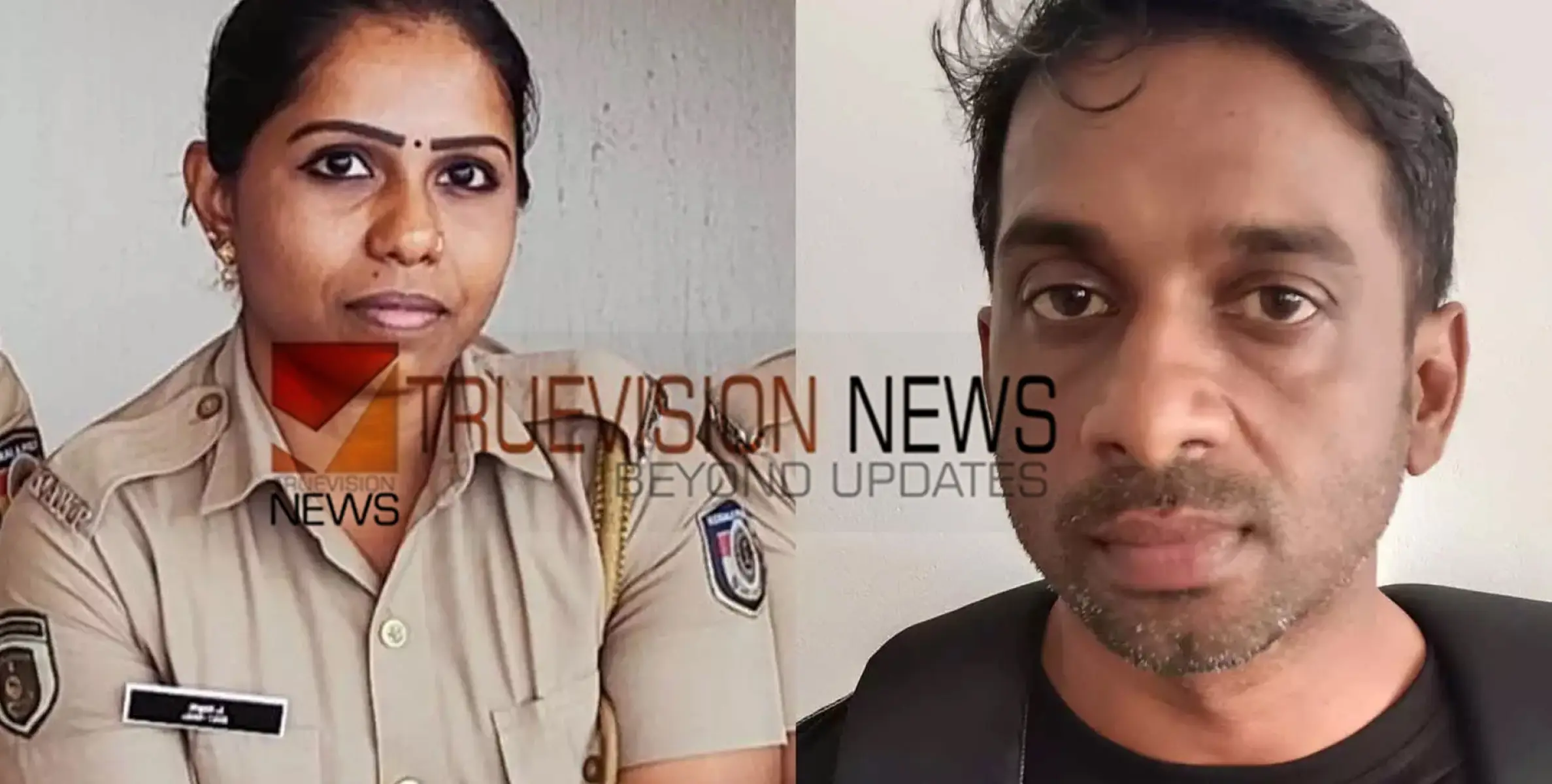 #murder | കണ്ണൂരിൽ പൊലീസുകാരിയെ ഭർത്താവ് വെട്ടിക്കൊന്നത് കൊടുവാൾ ഉപയോഗിച്ച്, അക്രമം തടയാൻ ശ്രമിച്ച പിതാവിന് വെട്ടേറ്റു, പ്രതിക്കായി അന്വേഷണം 