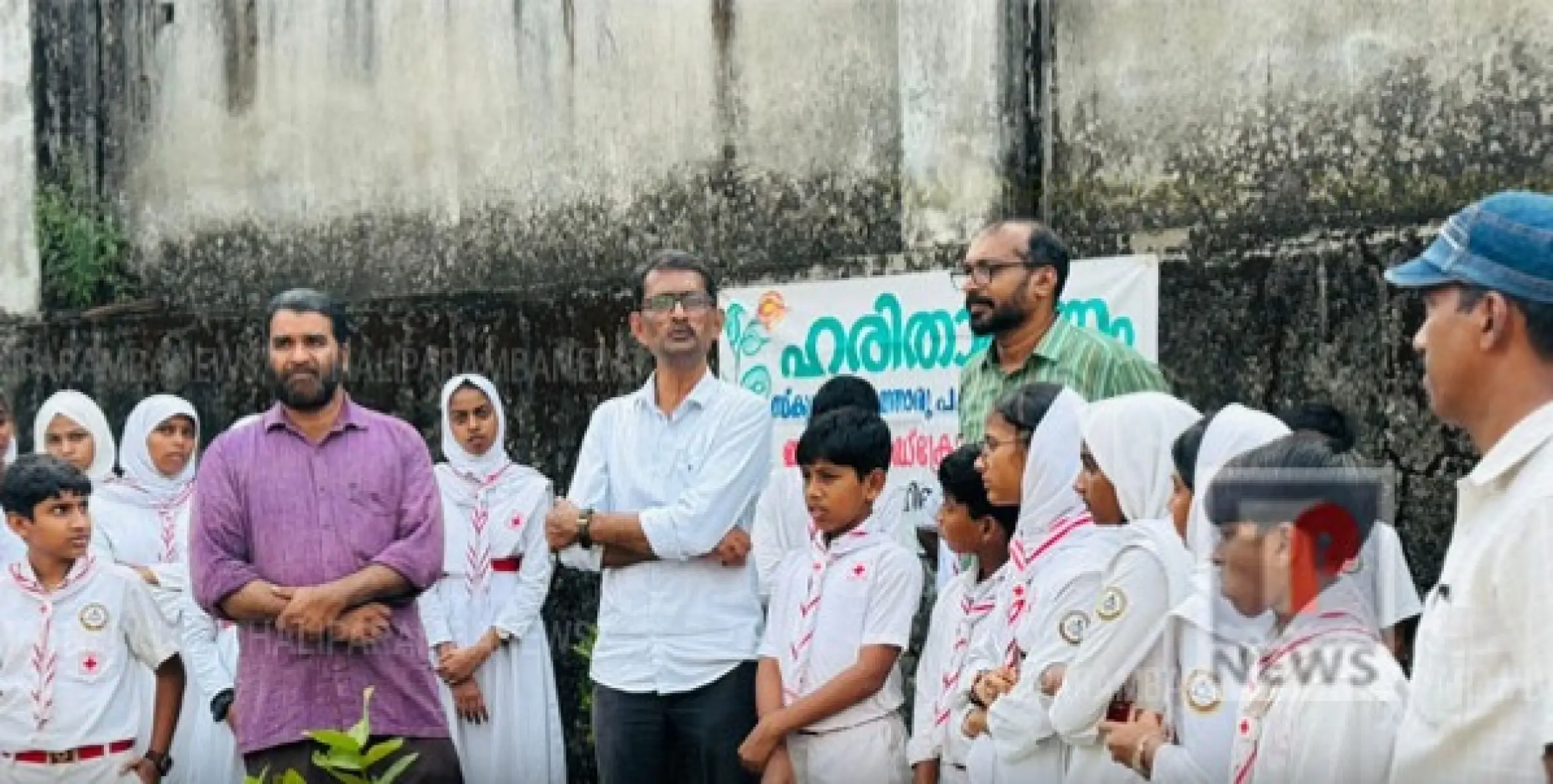 ജെ.ആർ.സി.യുടെ ഹരിതാങ്കണം പരിപാടി തളിപ്പറമ്പ് സീതി സാഹിബ് എച്ച് എസ് എസിൽ സംഘടിപ്പിച്ചു