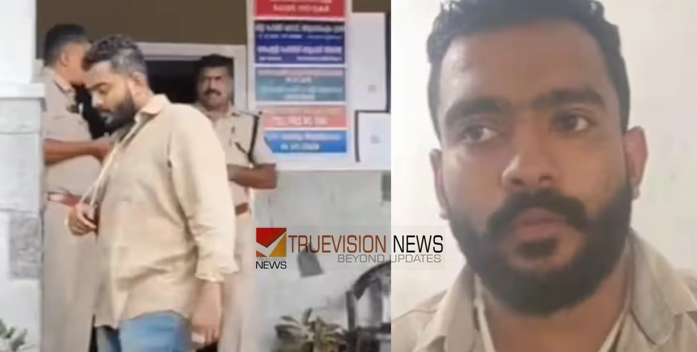 #stabbed | ആശുപത്രിയിൽ വെച്ച് അർദ്ധരാത്രി ഗർഭിണിയെ അസഭ്യം പറഞ്ഞു; ചോദ്യം ചെയ്ത ഭർത്താവിന് കുത്തേറ്റു