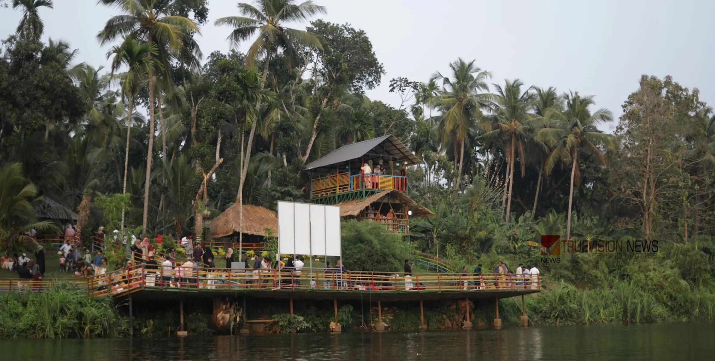 #AgriPark |  വെക്കേഷന് വേറെവിടെ പോകാൻ; അഗ്രി പാർക്ക് ഇനി വേറെ ലെവൽ