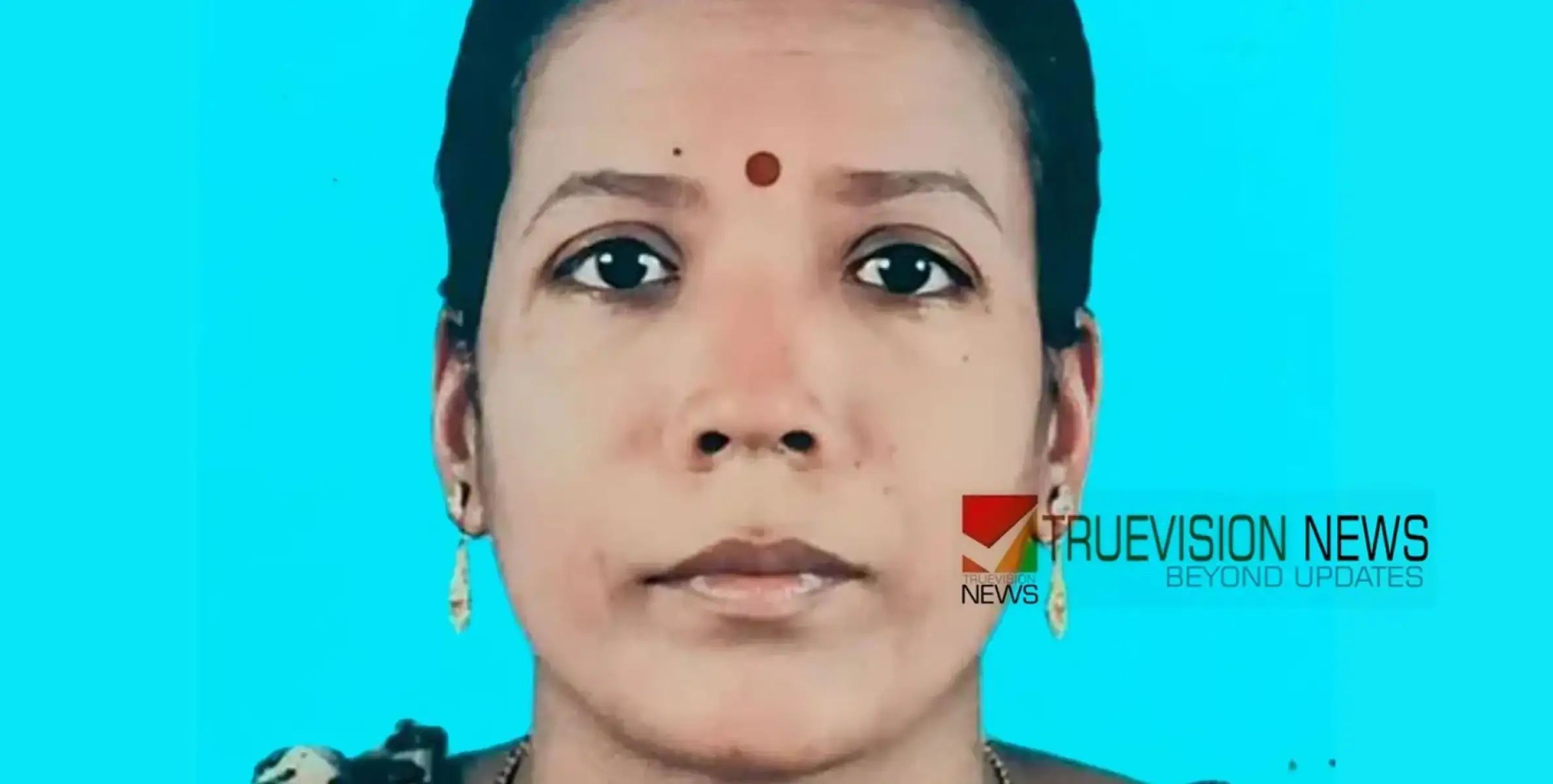 #founddead | വീട്ടമ്മയെ കുളത്തില്‍ മരിച്ചനിലയില്‍ കണ്ടെത്തി