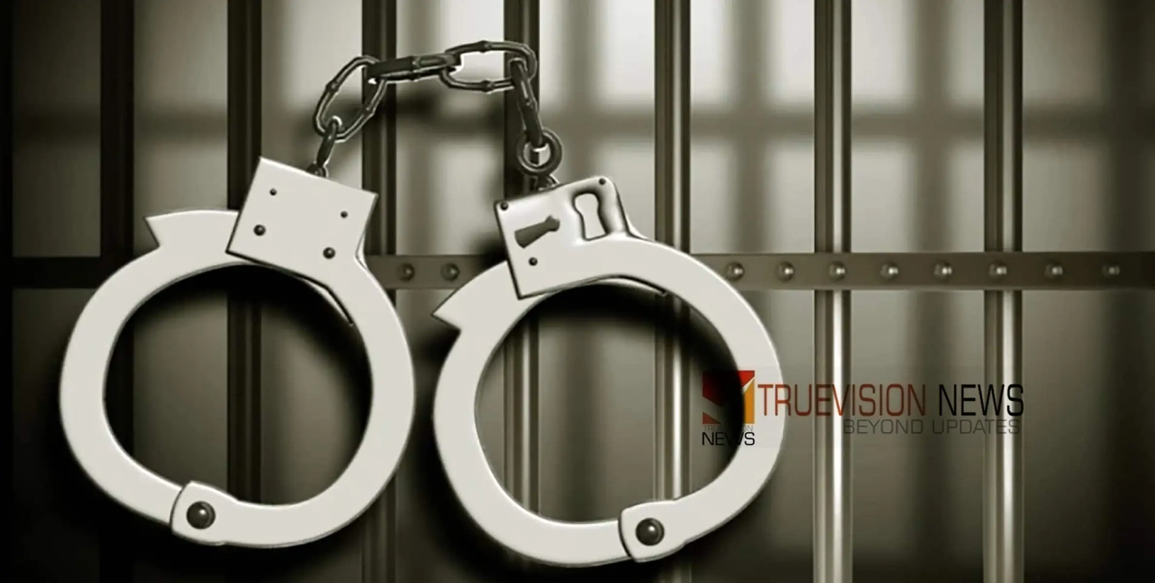 #arrest |   രോഗിയായ അമ്മയെ സന്തോഷിപ്പിക്കാന്‍ എസ്.പിയായി വേഷംകെട്ടി യുവതി; പിടികൂടി പോലീസ്