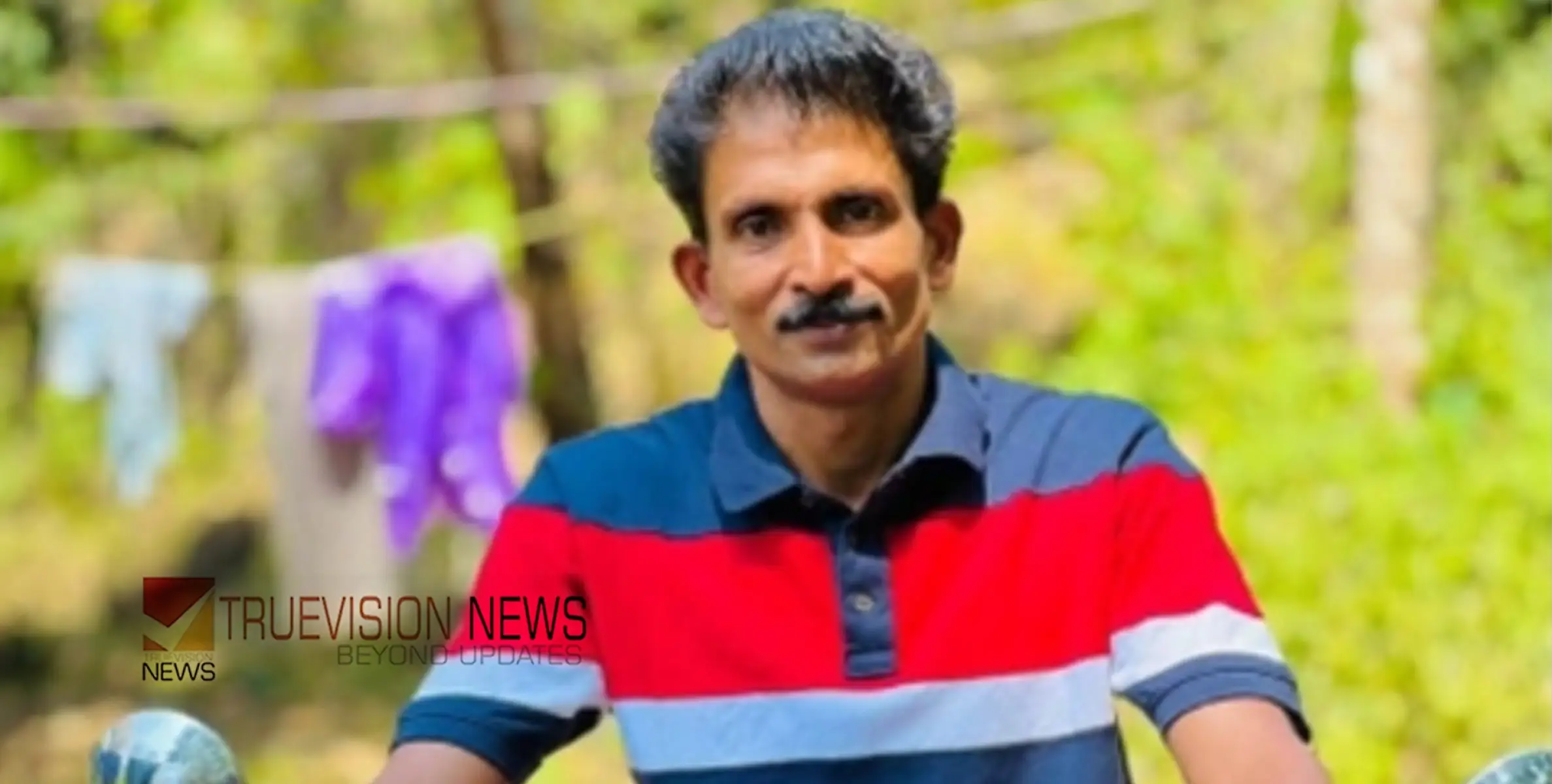 #death | ആശുപത്രിയിലേക്ക് പോകുംവഴി ആംബുലൻസ് ബ്രേക്ക്ഡൗണായി, എത്തിക്കാൻ വൈകി; തെങ്ങിൽ നിന്ന് വീണ് തൊഴിലാളിക്ക് ദാരുണാന്ത്യം