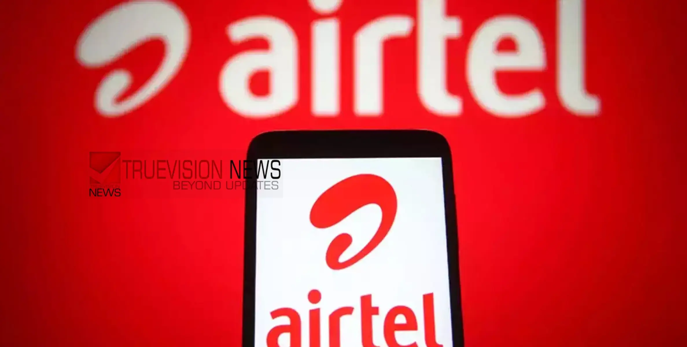 #airtel | എയര്‍ടെല്ലിന് വീട്ടില്‍ മതിയായ റേഞ്ചില്ലെന്ന് പരാതിയുമായി ഉപഭോക്താവ്;  33000 രൂപ പിഴ നൽകാൻ ഉത്തരവ്