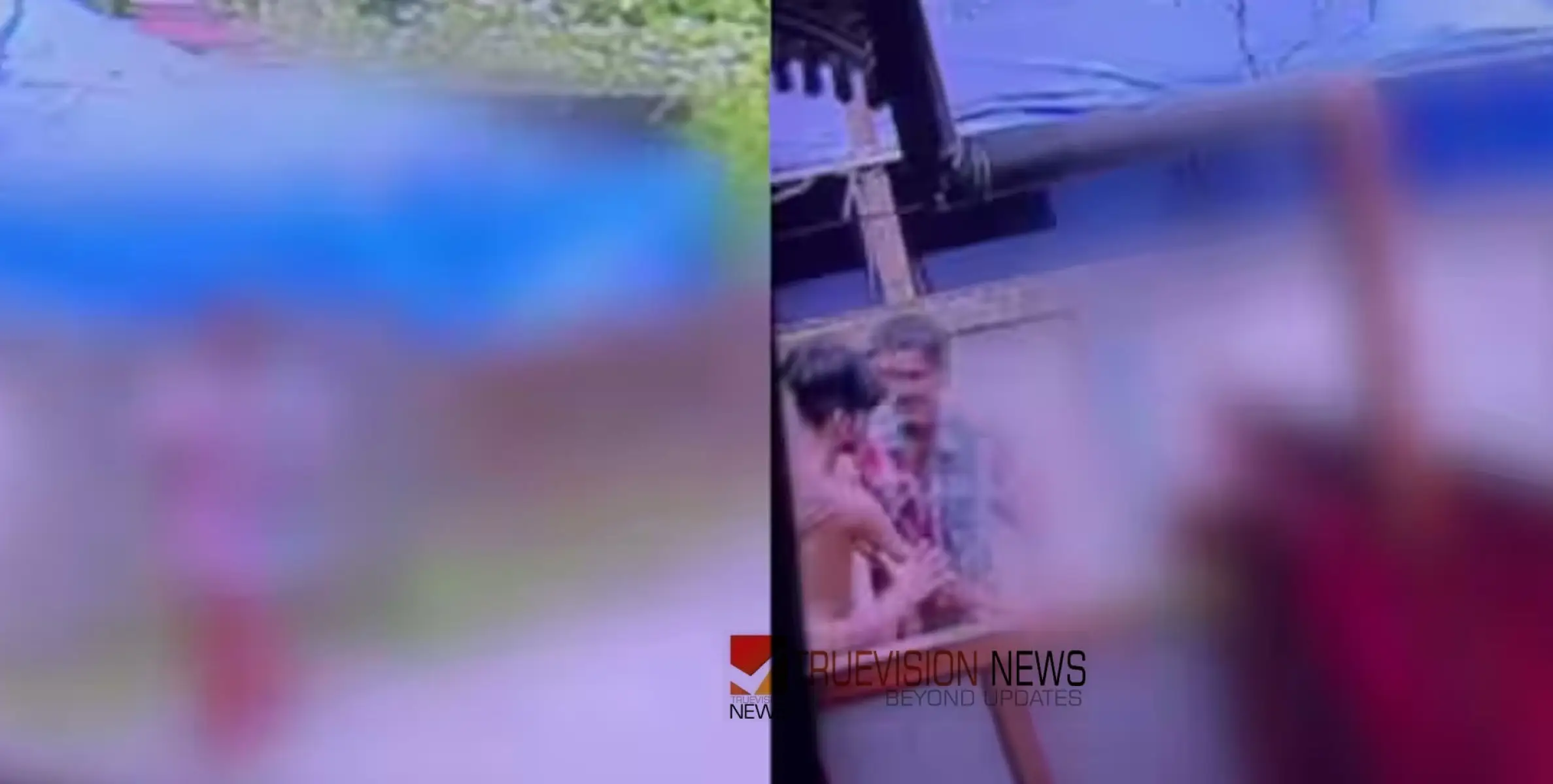 #Attack | വീടിന് സമീപത്തെ വഴിയിൽ നിൽക്കുന്നതിനിടെ കോടാലി ഉപയോഗിച്ച് വീട്ടമ്മയ്ക്ക് നേരെ ആക്രമണം; പ്രതി അറസ്റ്റിൽ