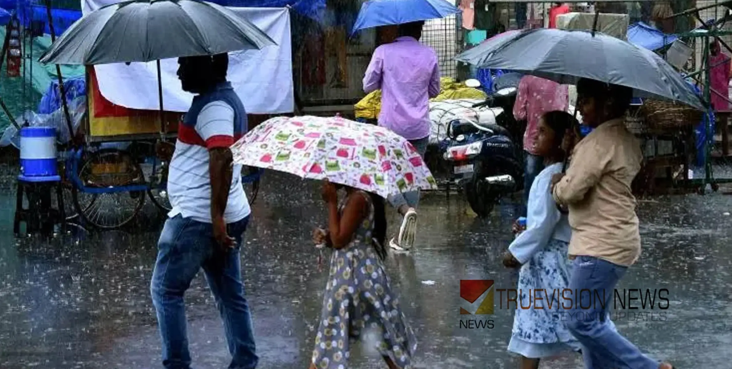 #heavyrain |  മഴ കനക്കുന്നു; മത്സ്യത്തൊഴിലാളികൾ കടലിൽ പോകരുത്, ഓറഞ്ച് അലർട്ട്; വിദ്യാഭ്യാസ സ്ഥാപനങ്ങൾക്ക് അവധി