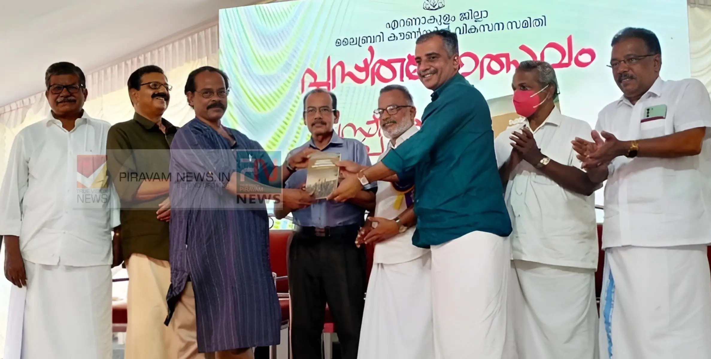 സംസ്ഥാന ലൈബ്രറി കൗൺസിൽ അംഗം ജോസ് കരിമ്പന രജിച്ച 