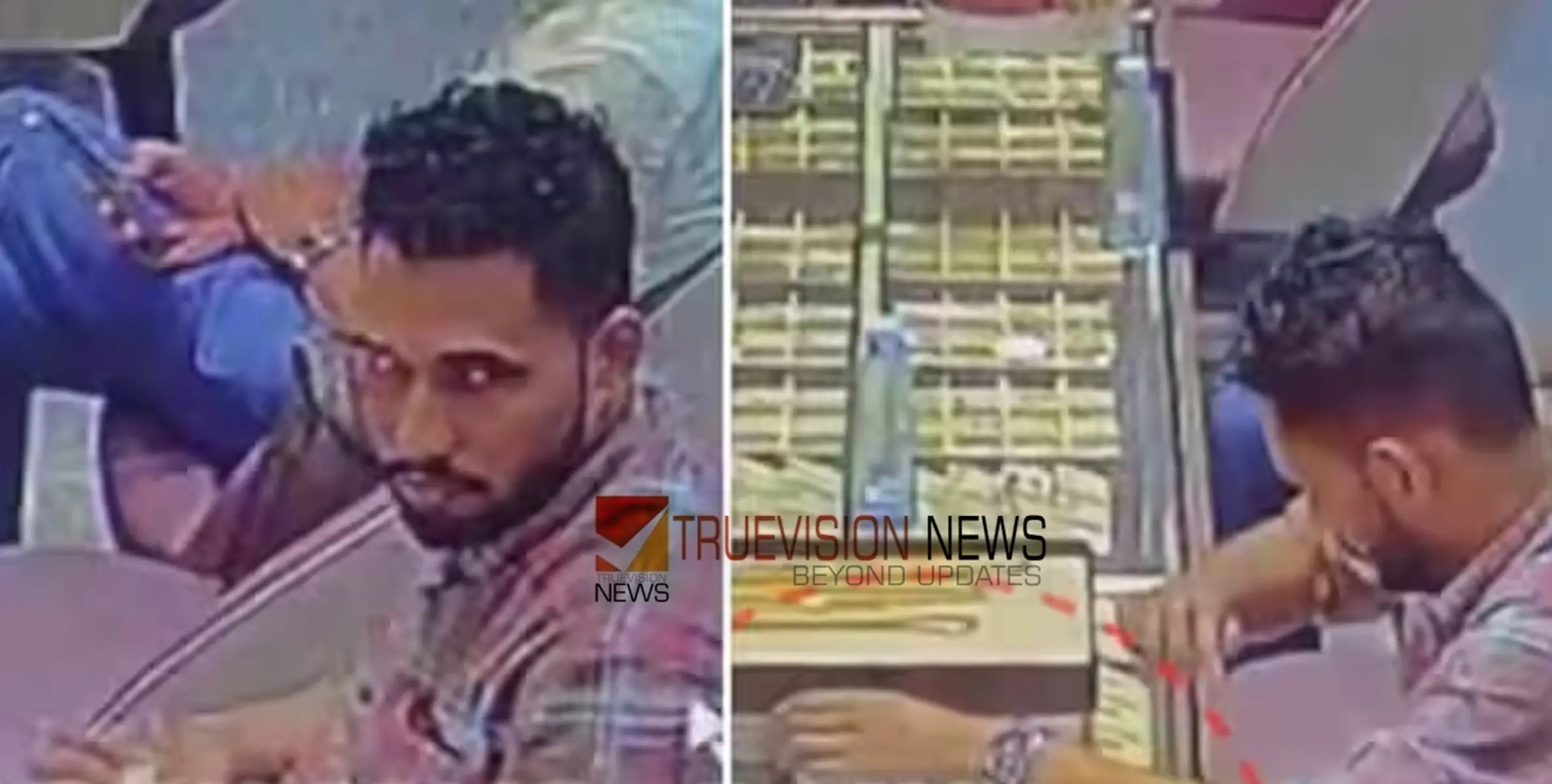 #theft | സ്വര്‍ണ്ണം വാങ്ങാനെന്ന വ്യാജേനയെത്തി മോഷണം; കോഴിക്കോട് മലബാര്‍ ഗോള്‍ഡിൽ നിന്നും യുവാവ് കവര്‍ന്നത് 6.5 പവൻ  സ്വർണം