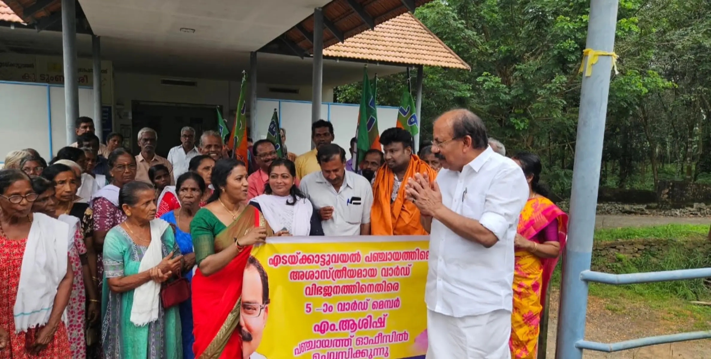 വാർഡ് വിഭജനത്തിൽ ഒത്തുകളി; ബിജെപി മെമ്പർ ഉപവാസത്തിൽ