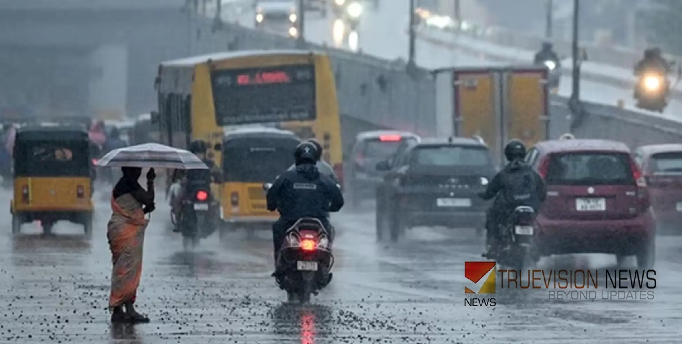 #KERALARAIN | ജാഗ്രതാ നിർദേശം; ന്യൂനമർദ്ദം ഇന്ന് ചുഴലിക്കാറ്റാകും, കേരളത്തിൽ മൂന്ന് ജില്ലകളിൽ യെല്ലോ അലർട്ട്