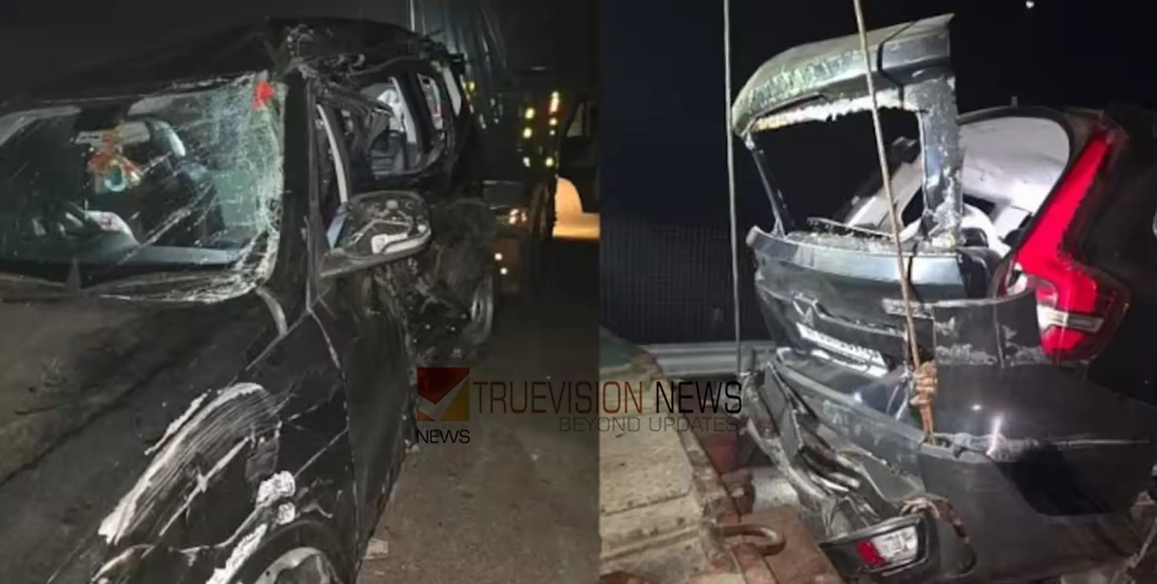 #accident | വിവാഹ ചടങ്ങിൽ പങ്കെടുത്ത് മടങ്ങവേ അപകടം, കാർ നിയന്ത്രണം വിട്ട് ട്രക്കിലിടിച്ചു; അഞ്ച് ഡോക്ടർമാർക്ക് ദാരുണാന്ത്യം