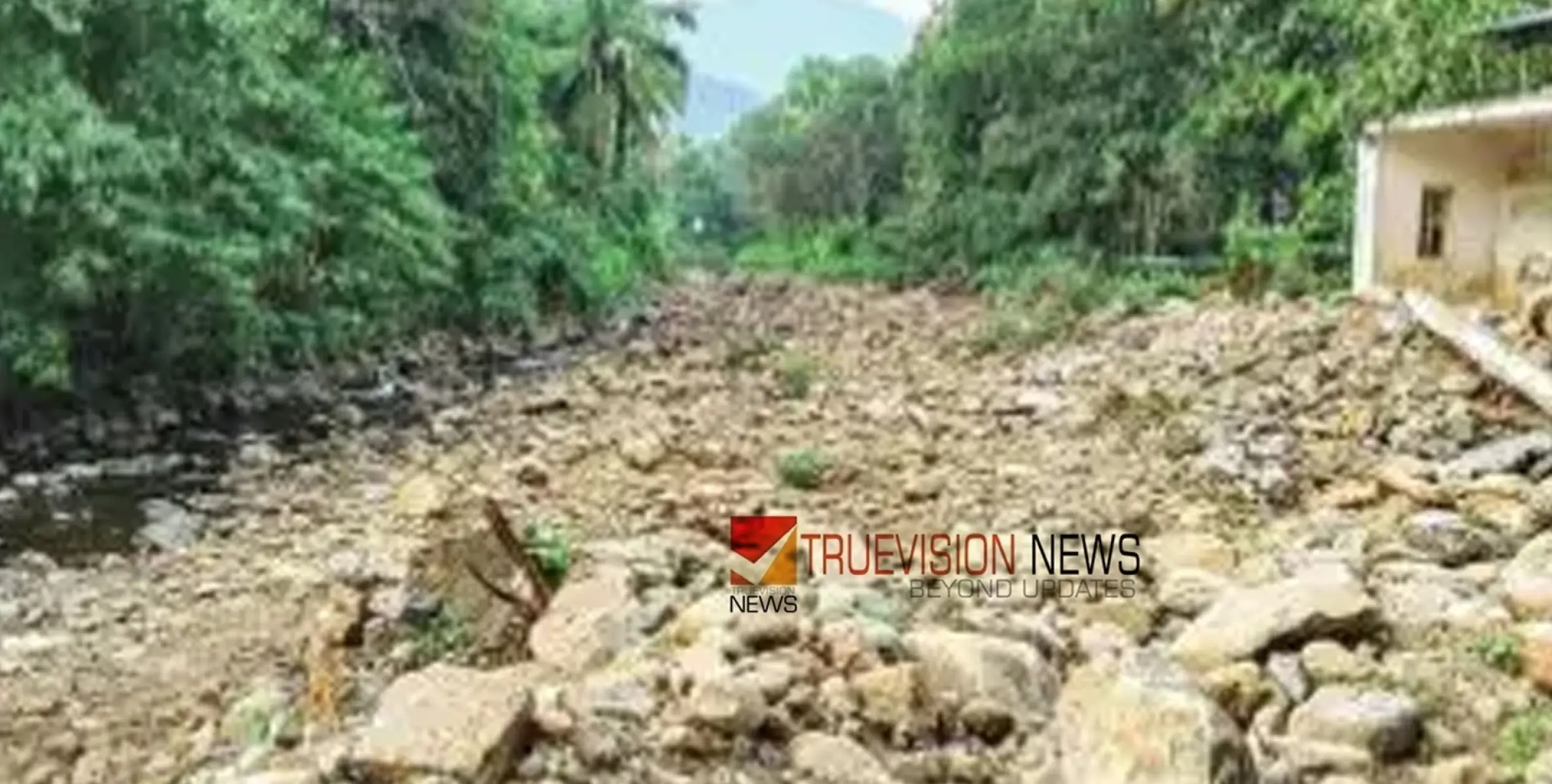 മയ്യഴിപ്പുഴയുടെ പ്രഭവകേന്ദ്രം വറ്റിവരണ്ടു ; ഏഴ് പഞ്ചായത്തുകളെ കാത്തിരിക്കുന്നത് വരൾച്ച