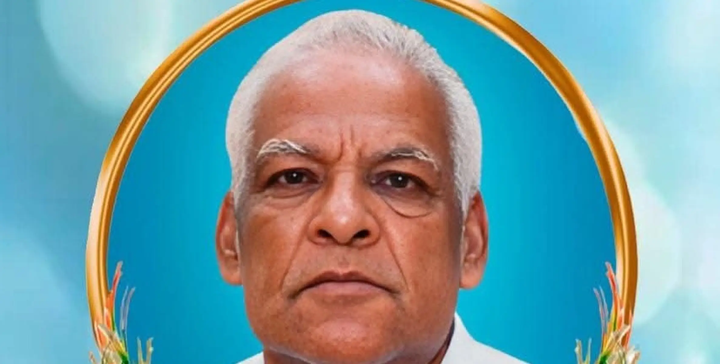 ഇലഞ്ഞി നെടിയമല പാപ്പച്ചൻ (94) നിര്യാതനായി