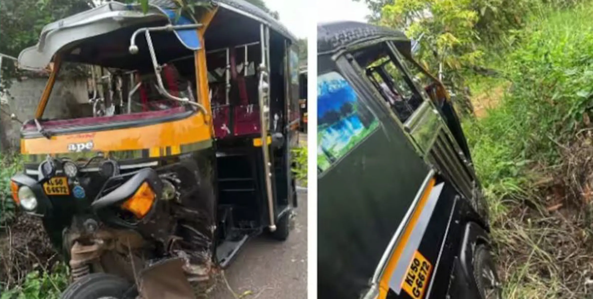 #Accident | സ്കൂൾ കുട്ടികളുമായി വന്ന ഓട്ടോറിക്ഷ മറിഞ്ഞ് അപകടം; 4 വിദ്യാർത്ഥികൾക്കും ഡ്രൈവർക്കും പരിക്ക്.