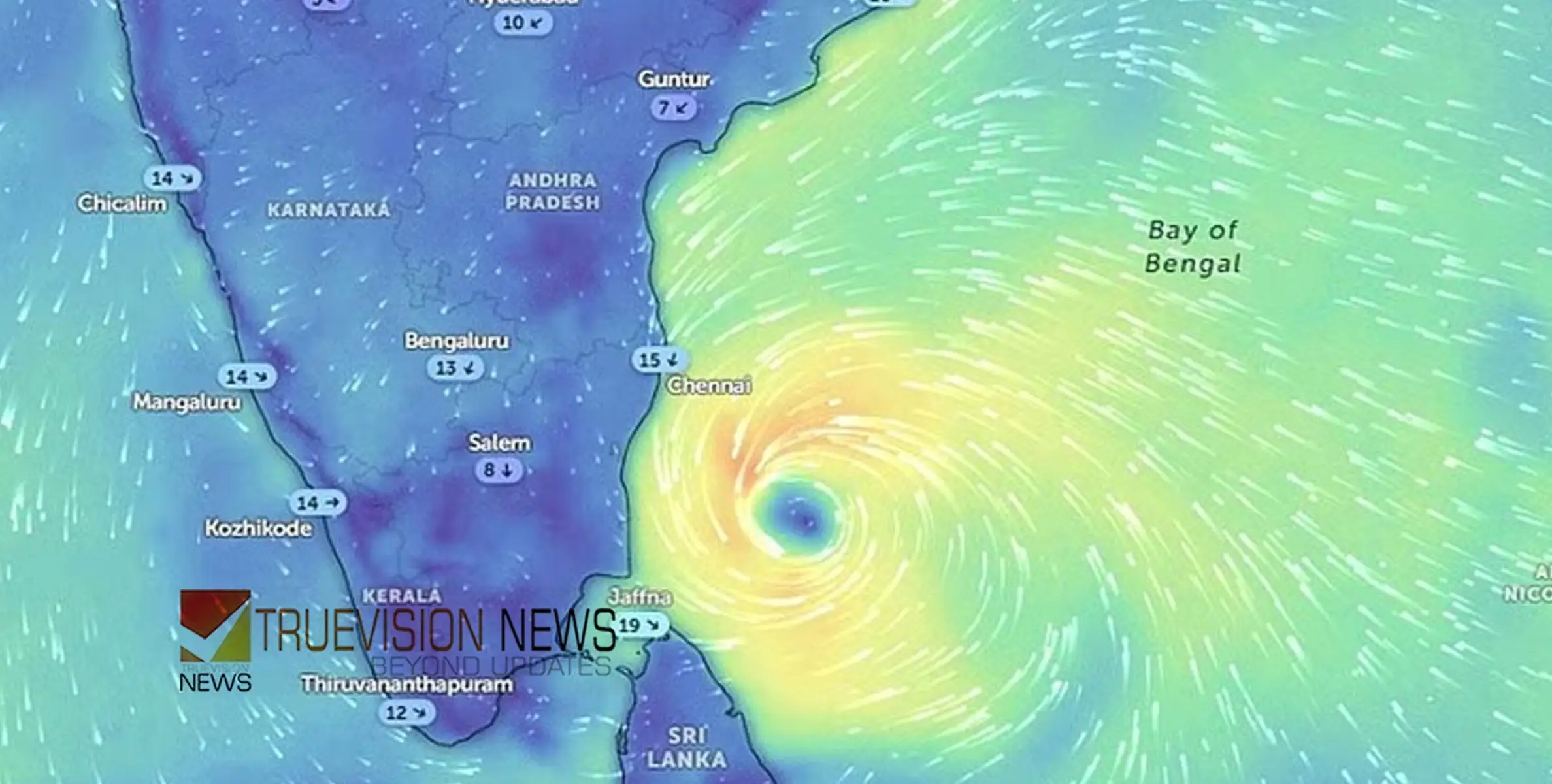 #cyclonefengal | ഫിൻജാൽ ചുഴലിക്കാറ്റ്; ചെന്നൈ അടക്കം ആറ് ജില്ലകളിലെ സ്‌കൂളുകൾക്ക് നാളെ അവധി, 13 വിമാനങ്ങൾ റദ്ദാക്കി 