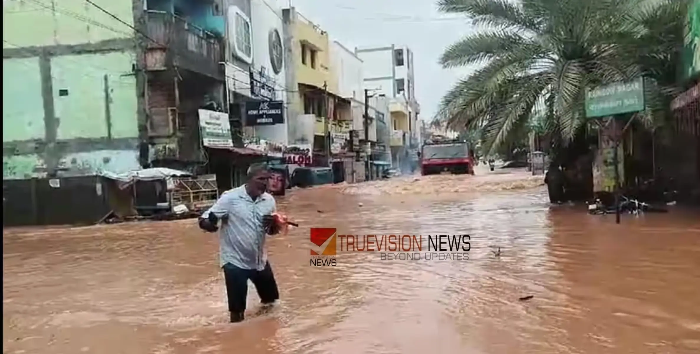 #cyclonefenjal |   മഴ തുടരും, ഫിൻജാൽ അടുത്ത 12 മണിക്കൂറിൽ ന്യൂനമർദ്ദമാകും; ഇതുവരെ 9 മരണം