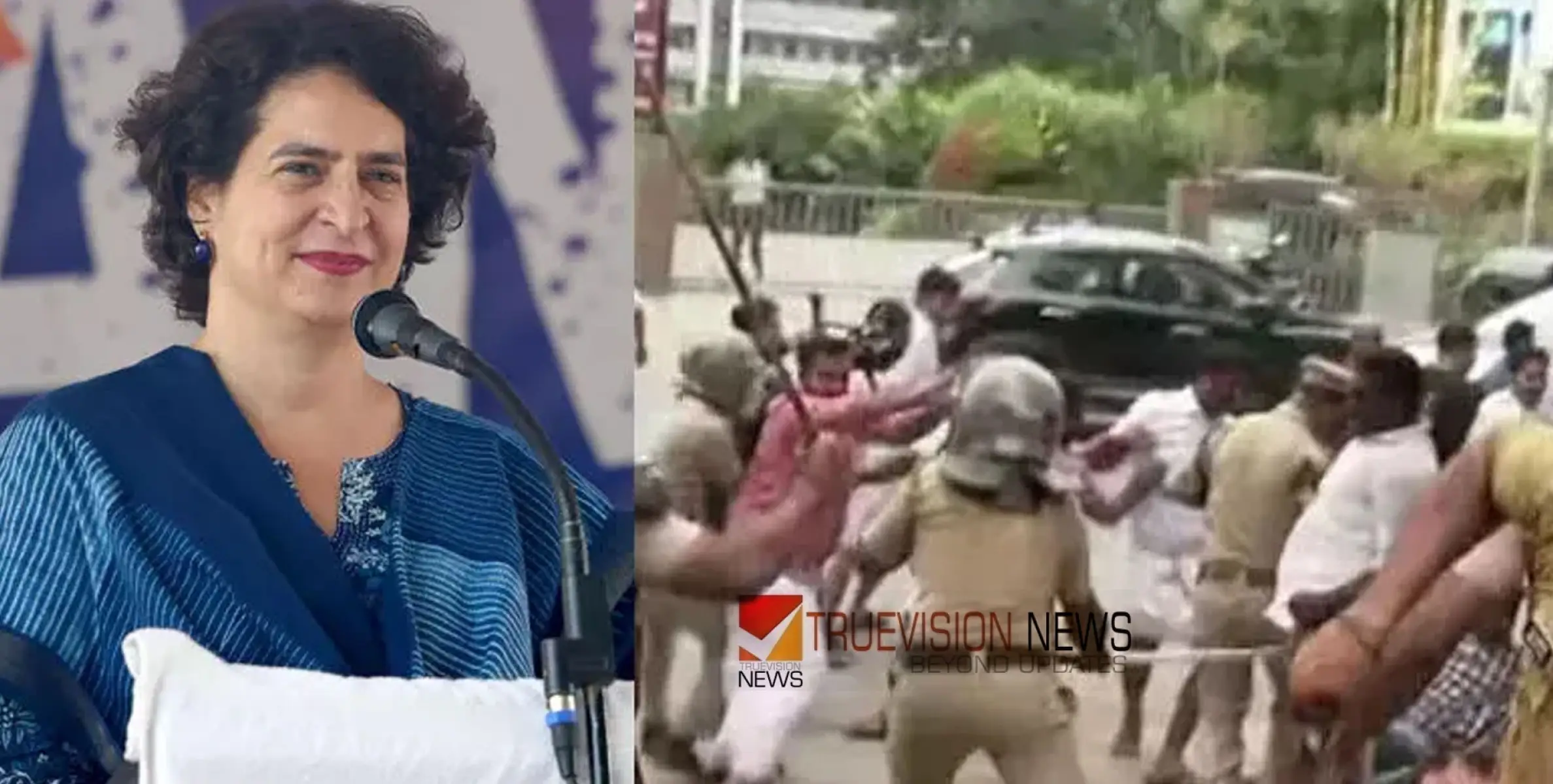 #PriyankaGandhi | 'അടുത്ത വട്ടം വരുമ്പോൾ നേരിൽ കാണാം, പിന്തുണയുണ്ട്'; ലാത്തിച്ചാർജിൽ പരിക്കേറ്റ യൂത്ത് കോൺഗ്രസ് നേതാക്കളെ ഫോണിൽ വിളിച്ച് പ്രിയങ്ക ഗാന്ധി