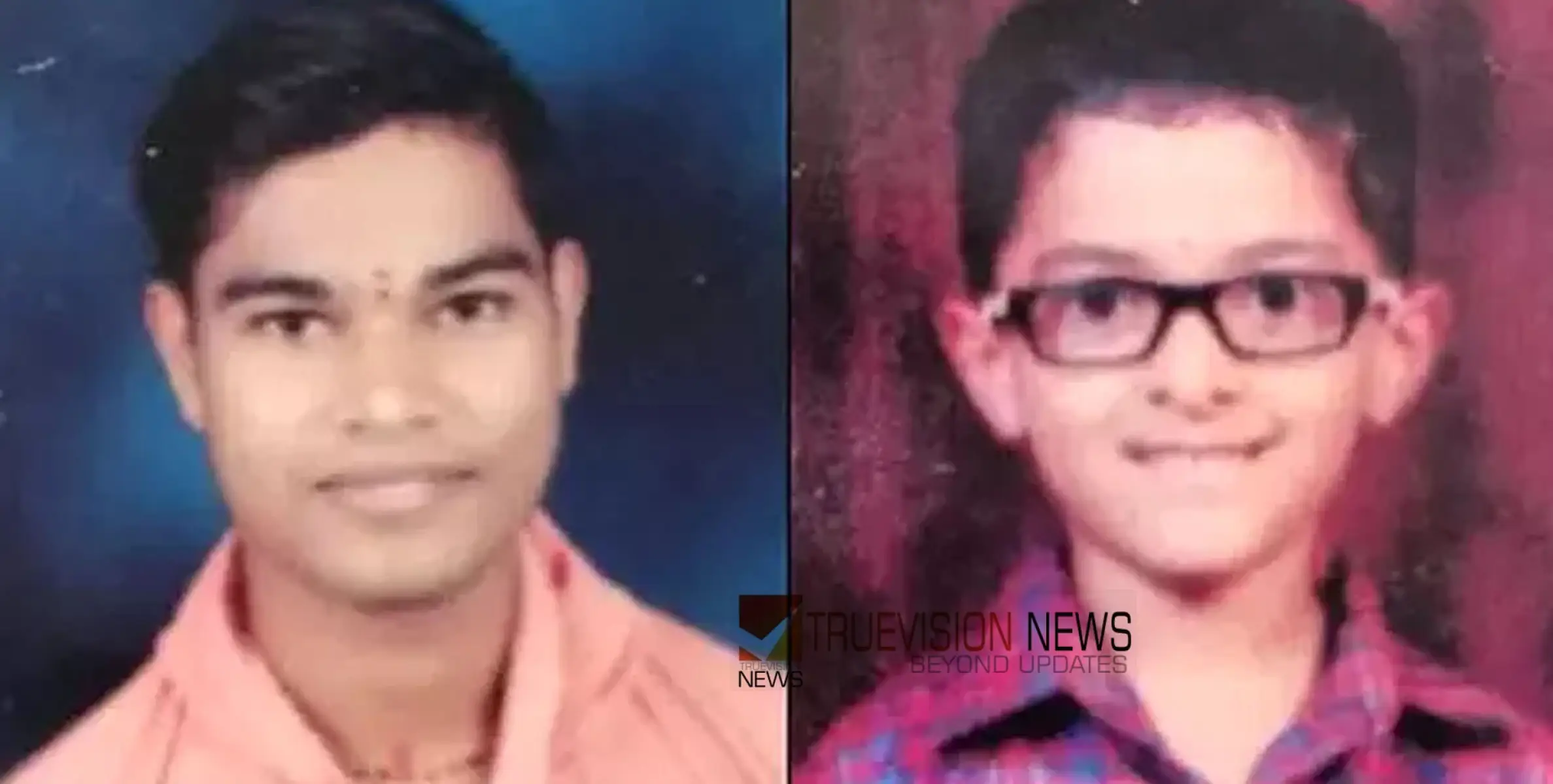 #drowned | അണക്കെട്ടിൽ നീന്താനിറങ്ങിയ രണ്ട് വിദ്യാർത്ഥികൾ മുങ്ങിമരിച്ചു