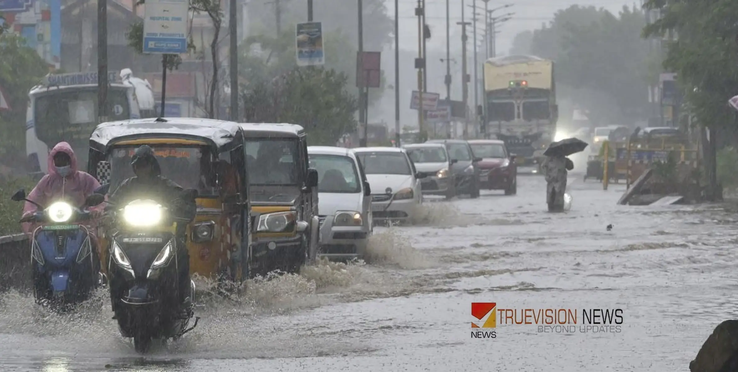 #cyclonefengal |  ഫിൻജാൽ ചുഴലിക്കാറ്റ്; തമിഴ്നാട്ടിലും പുതുചേരിയിലുമായി 13 മരണം, കനത്ത മഴ തുടരുന്നു 