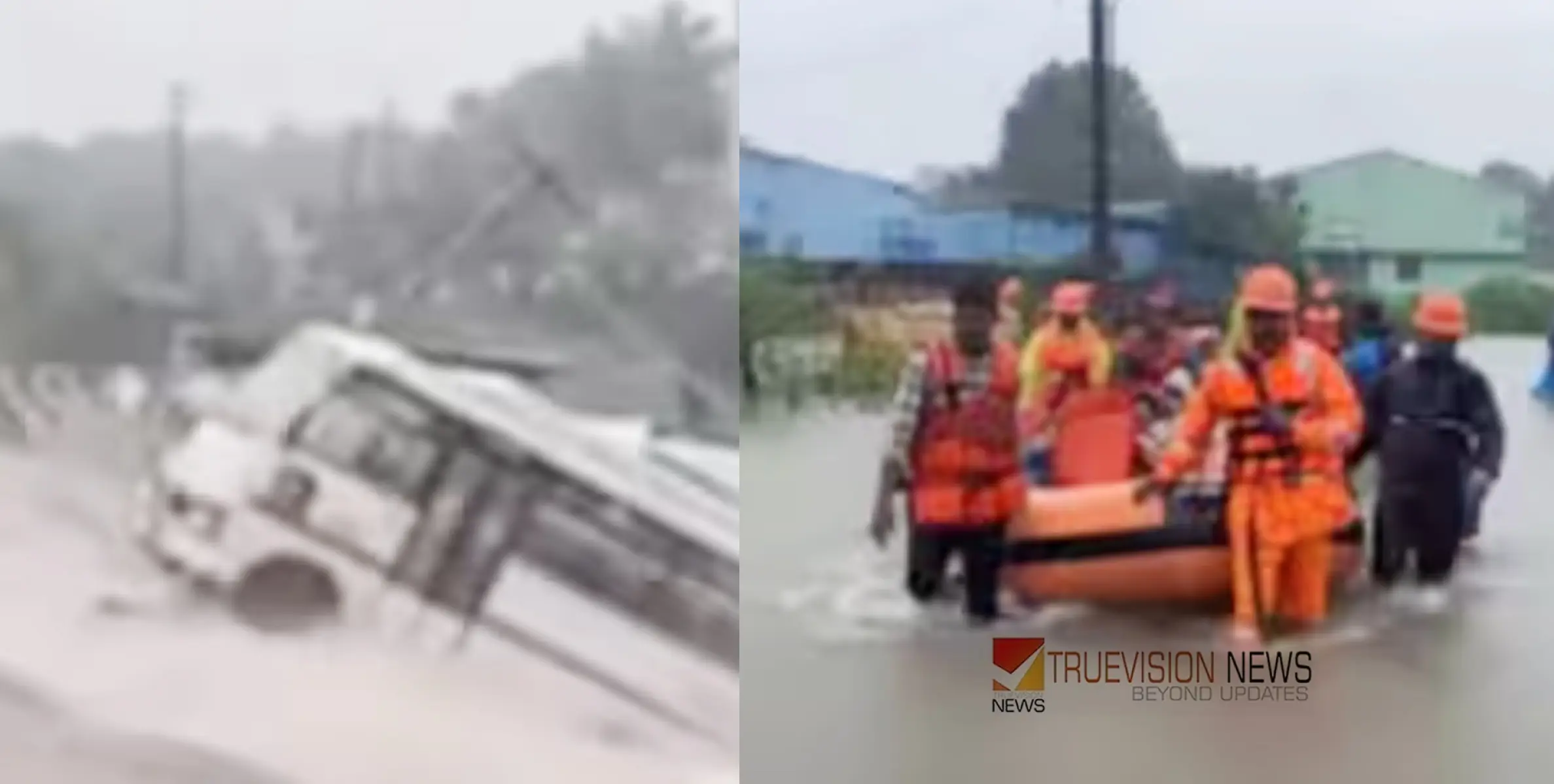 #heavyrain | മഴ മുന്നറിയിപ്പിൽ മാറ്റം; റെഡ്, ഓറഞ്ച് അലേർട്ട് ഇല്ല, ഒമ്പത് ജില്ലകളിൽ സ്കൂൾ അവധി, 10 ട്രെയിനുകൾ റദ്ദാക്കി