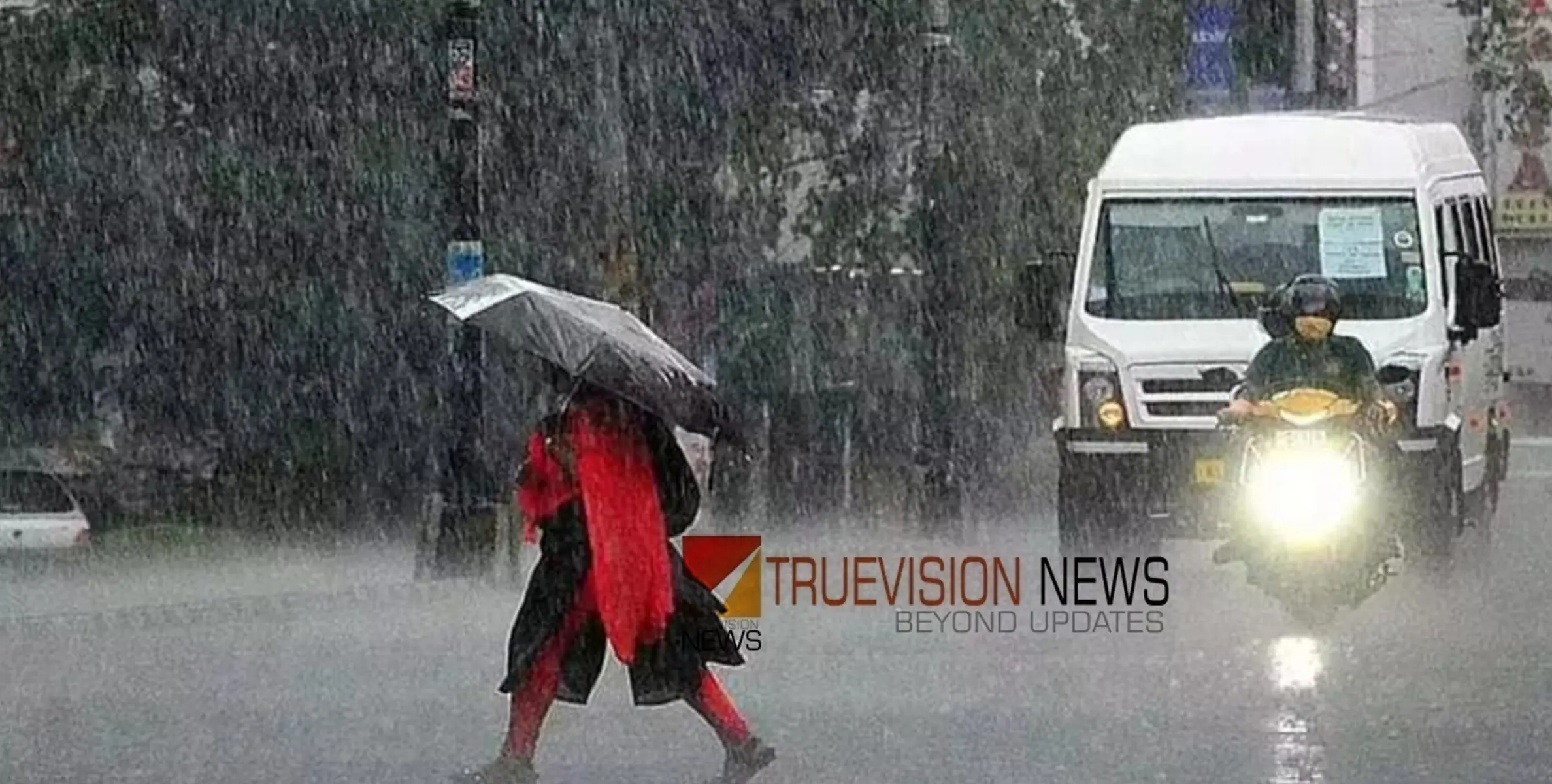 #heavyrain | സംസ്ഥാനത്ത് മഴ മുന്നറിയിപ്പിൽ മാറ്റം; അഞ്ച്  ജില്ലകളിൽ റെഡ് അലർട്ട്