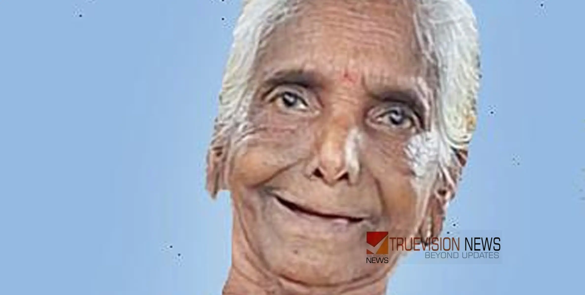 #obituary | മണിയാറത്ത് താഴെ കുനിയിൽ മാണി അന്തരിച്ചു