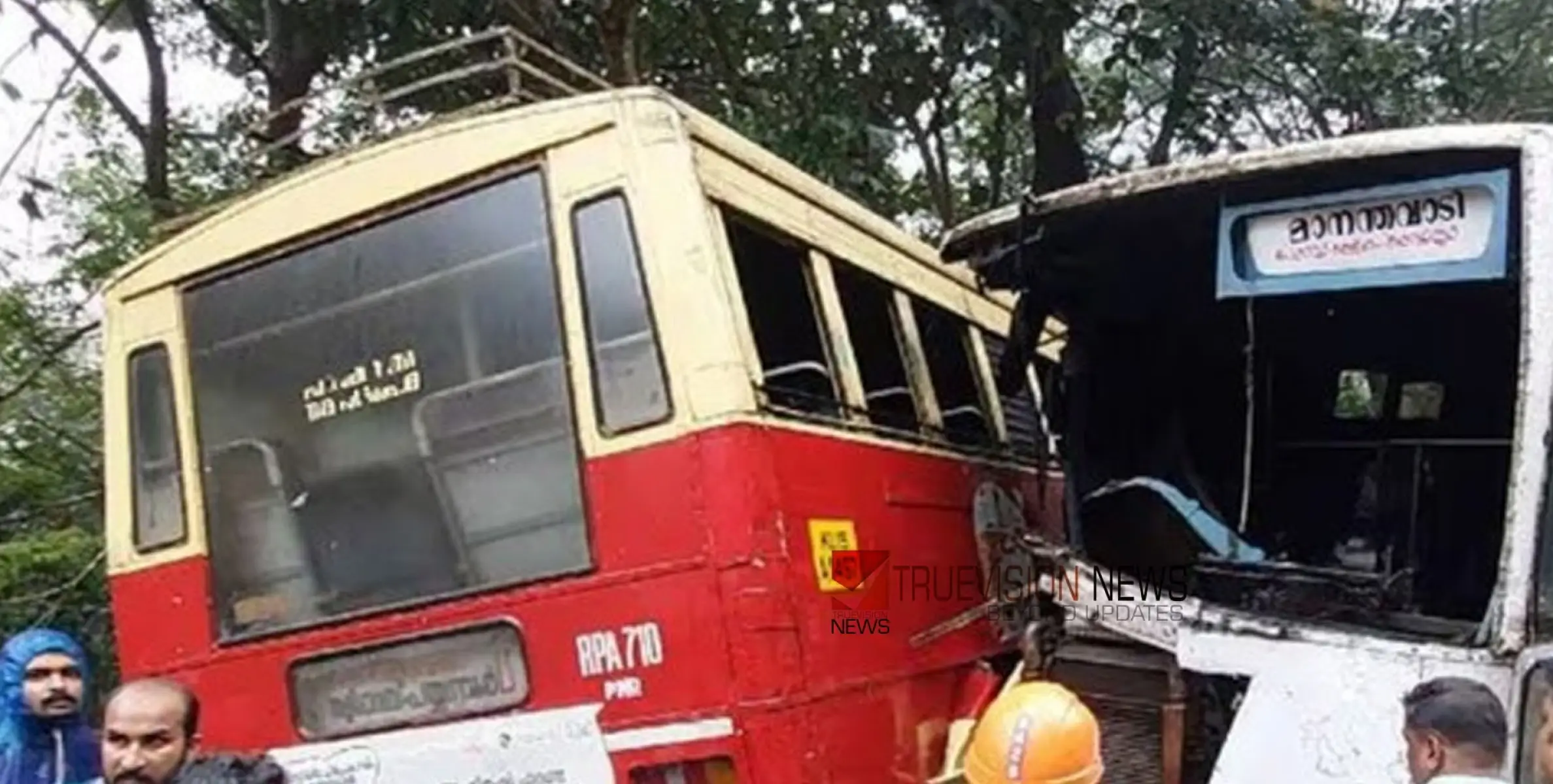 #ksrtcaccident | കണ്ണൂർ കല്ലേരിമലയിലെ വാഹനാപകടം; പരിക്കേറ്റ് 34-ഓളം പേർ ആശുപത്രിയിൽ, ഡ്രൈവറുടെ കാഴ്ച മറഞ്ഞത് അപകടകാരണമെന്ന് നിഗമനം