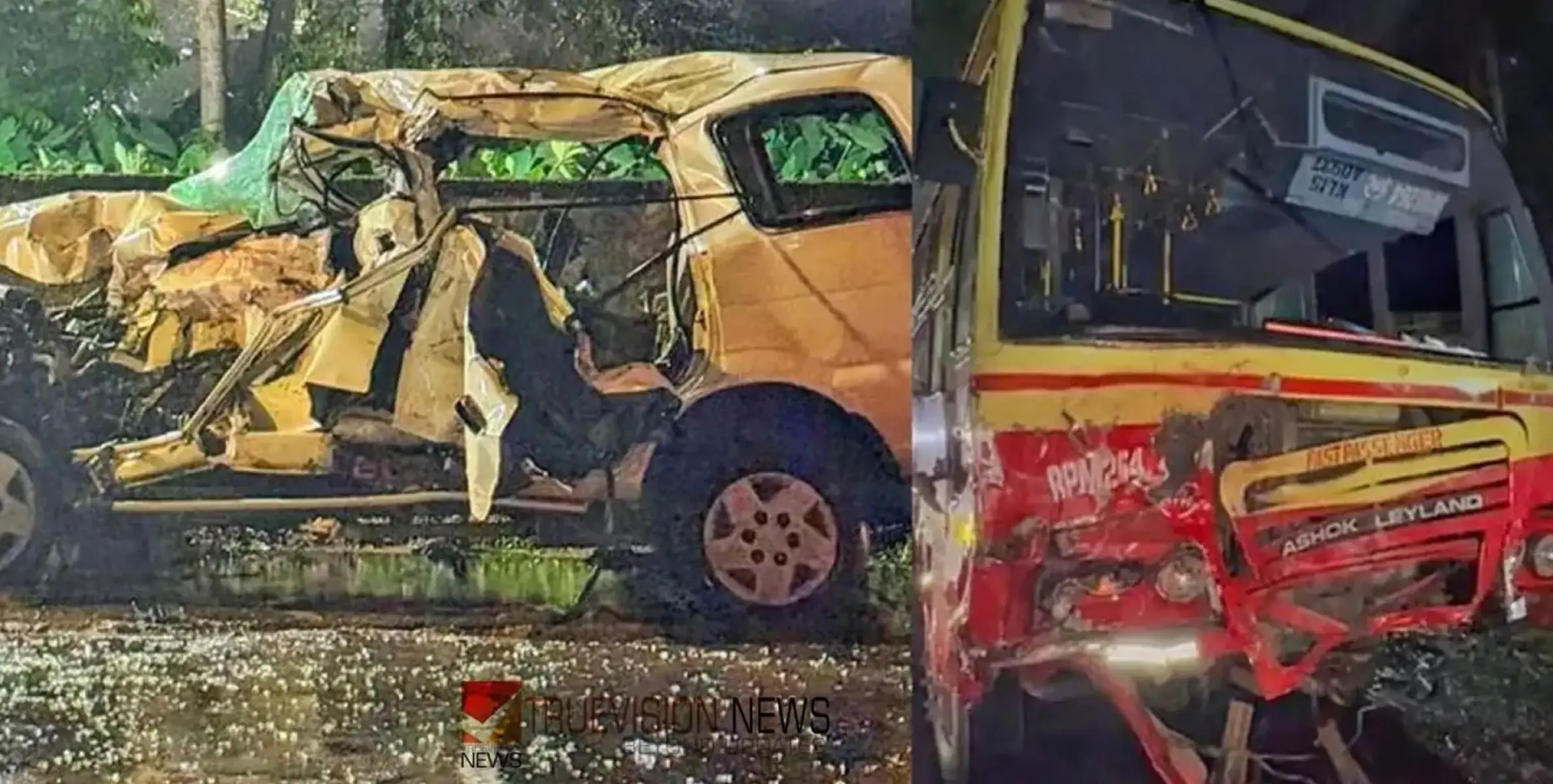 #kalarkodeaccident | കളര്‍കോട് അപകടം: ഒരാളുടെ നില അതീവ ഗുരുതരമെന്ന് ആരോഗ്യ മന്ത്രി