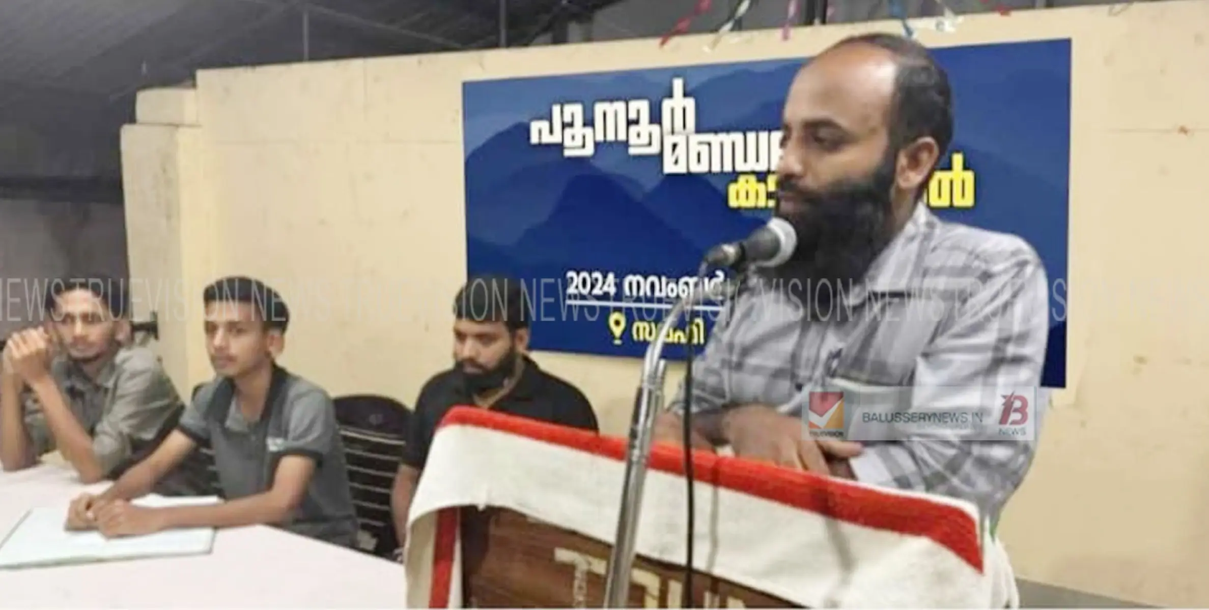 പൂനൂരിലെ സീബ്രാ ലൈൻ പുന:സ്ഥാപിക്കണം -വിസ്ഡം സ്റ്റുഡൻ്റ്സ്