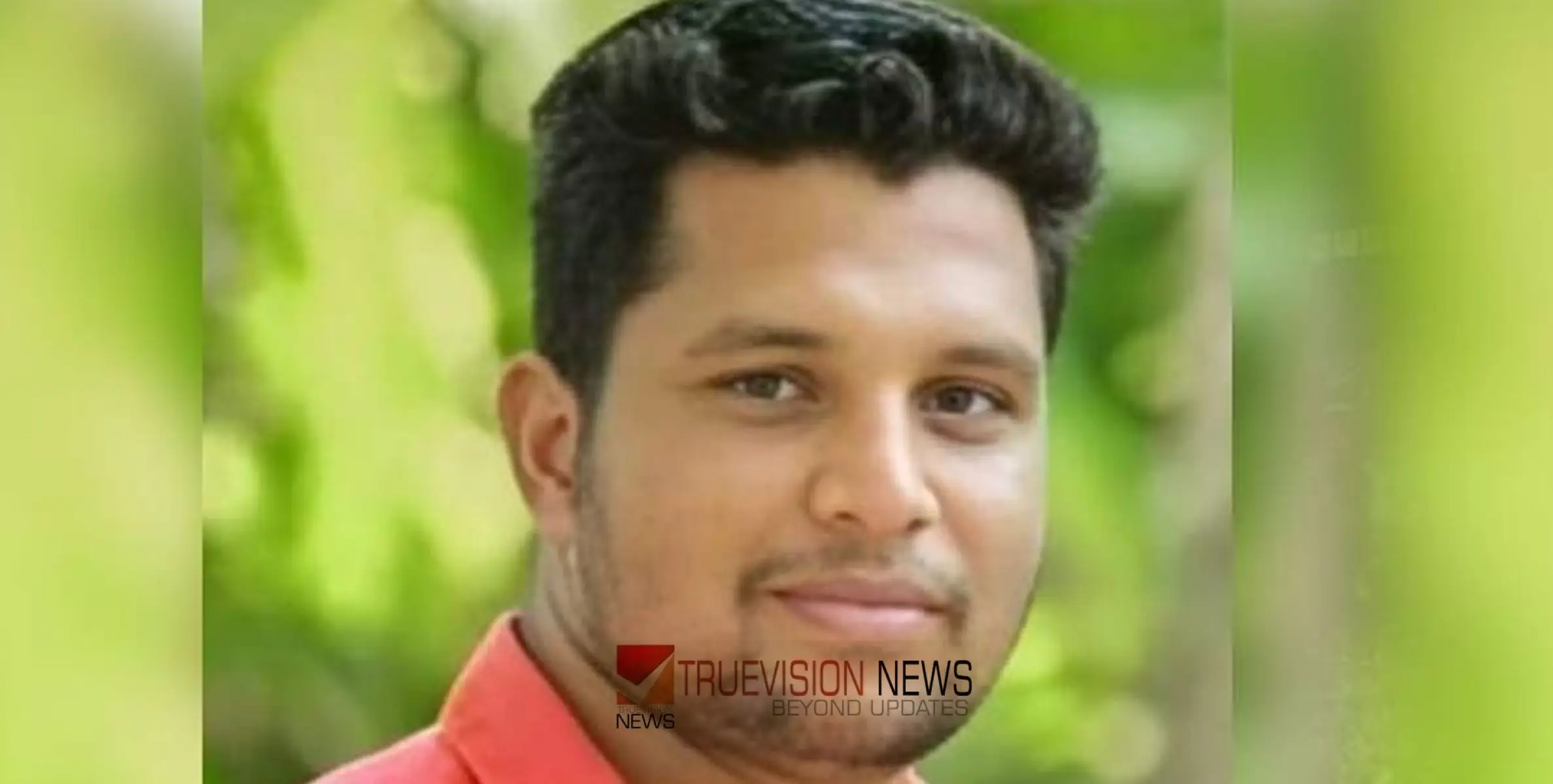 #death | ആലപ്പുഴയിൽ ഭാര്യവീട്ടിലെത്തിയ യുവാവ് ബന്ധുക്കളുടെ മർദ്ദനമേറ്റ് മരിച്ചു