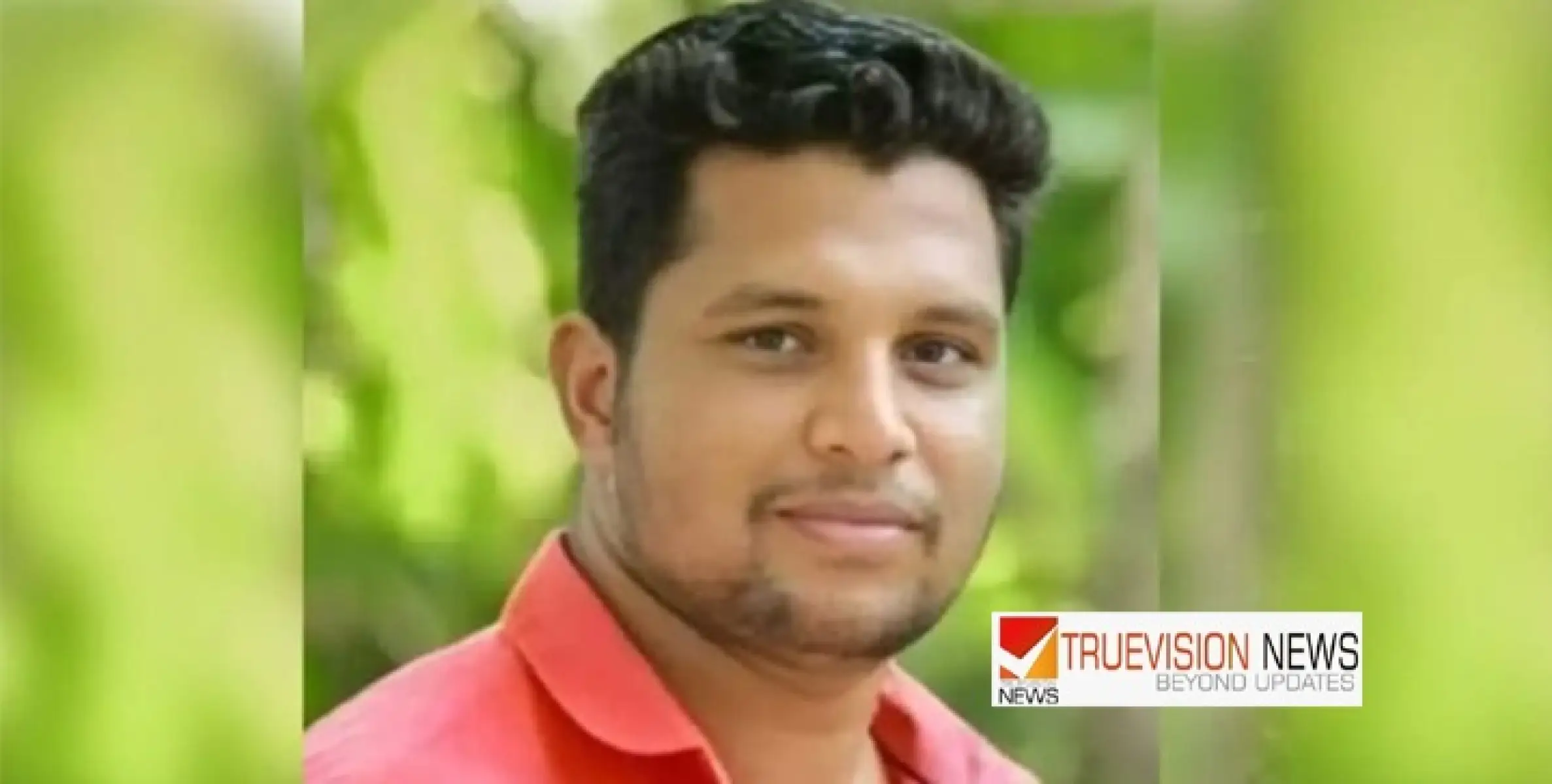 ഒന്നര വർഷത്തിനു ശേഷം ഭാര്യാ വീട്ടിലെത്തിയ ഭർത്താവ് ബന്ധുക്കളുടെ  മർദ്ദനമേറ്റു മരിച്ചു