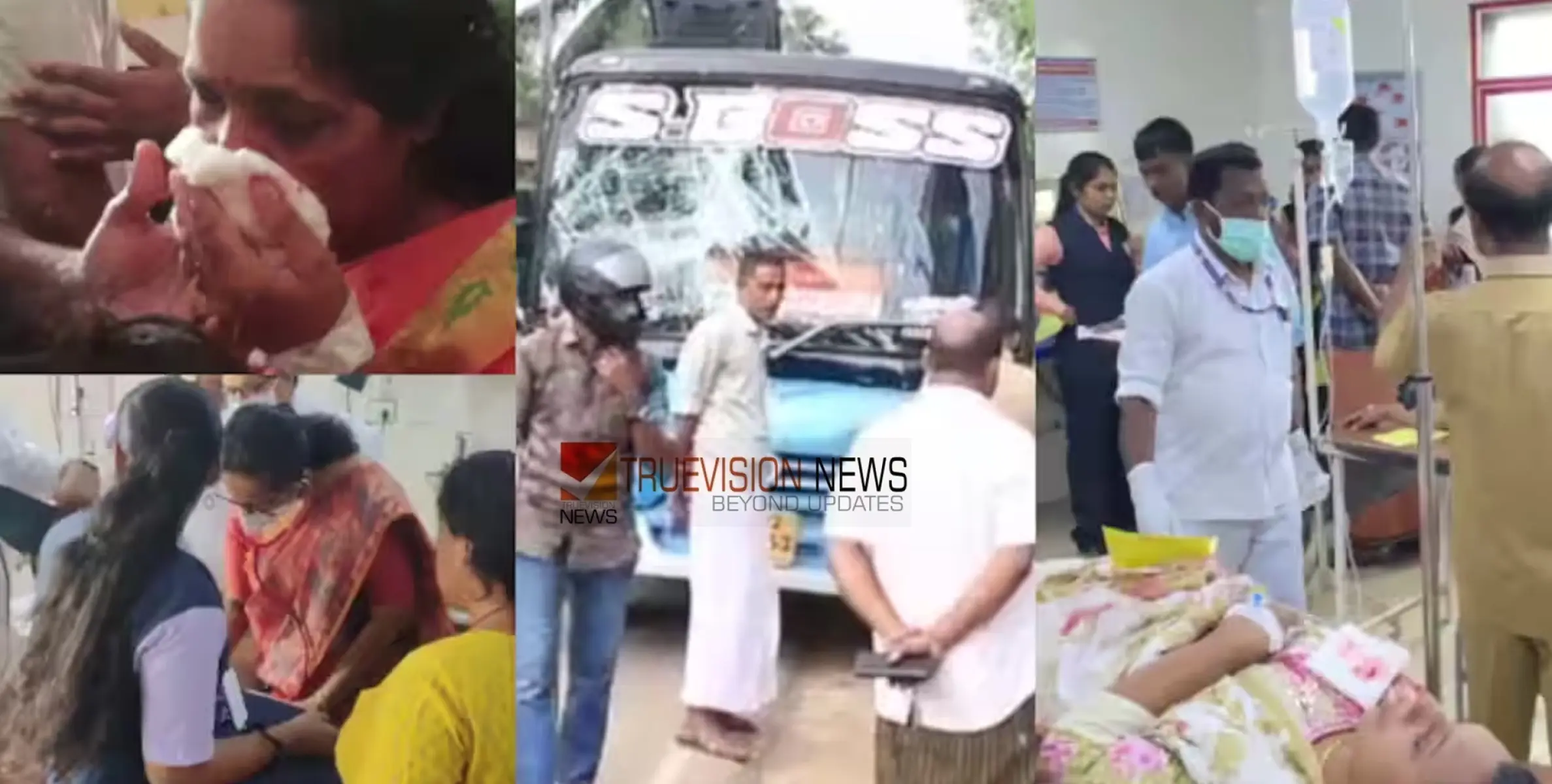 #accident |  കെഎസ്ആര്‍ടിസി ബസും സ്വകാര്യ ബസും കൂട്ടിയിടിച്ചു, വിദ്യാര്‍ത്ഥികളടക്കം 20ഓളം യാത്രക്കാര്‍ക്ക് പരിക്ക് 