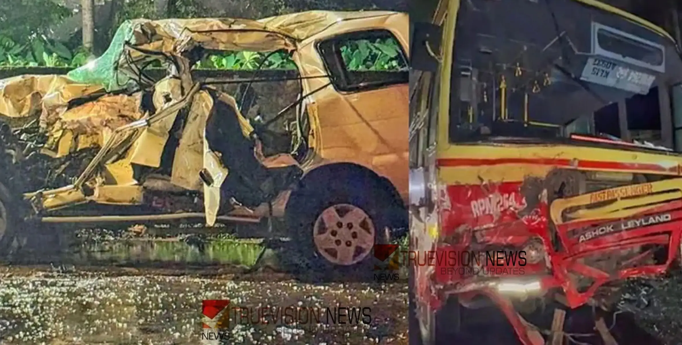 #kalarkodeaccident |  കളര്‍കോട് അപകടം: ഒരു വിദ്യാര്‍ത്ഥിയുടെ നില അതീവ ഗുരുതരം,   അമൃത ആശുപത്രിയിലേയ്ക്ക് മാറ്റി