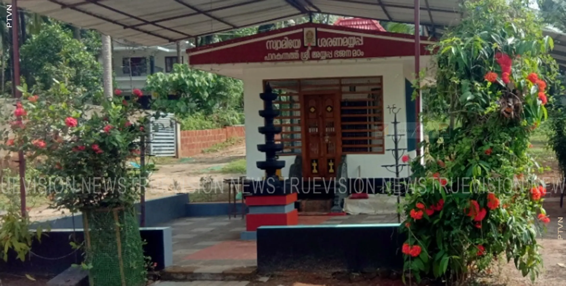 മുളിയങ്ങല്‍  പാറകുന്നത് അയ്യപ്പഭജന മഠത്തില്‍ താലപ്പൊലി മഹോത്സവം