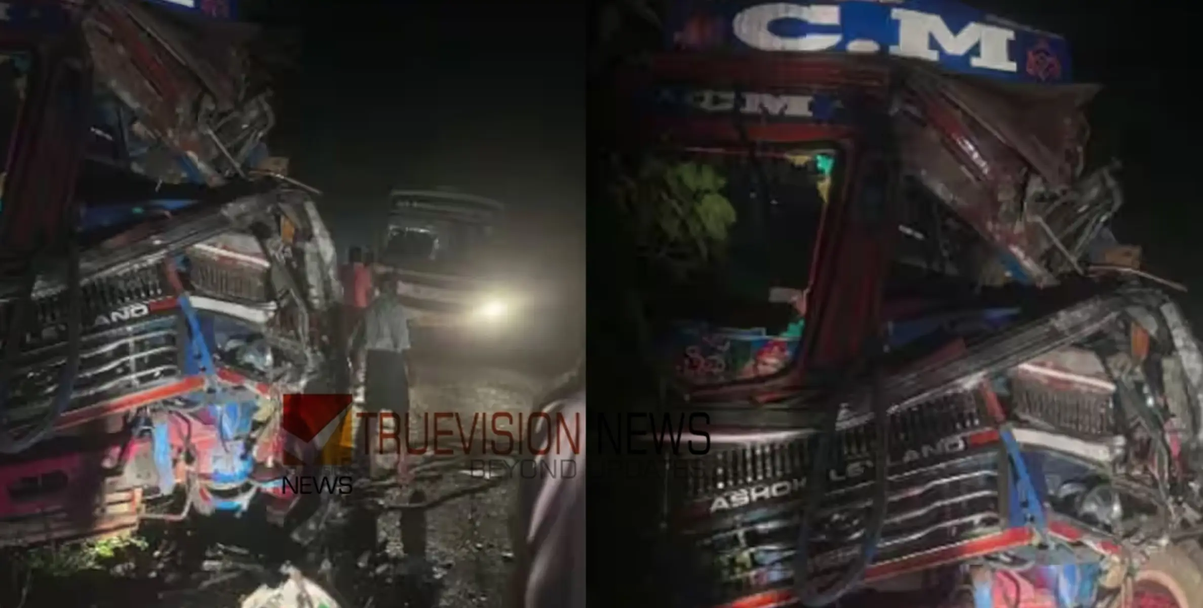 #accident | ശബരിമല തീർത്ഥാടകരുടെ ബസ് അപകടത്തിൽപ്പെട്ട സംഭവം; റിപ്പോർട്ട് തേടി ഹൈക്കോടതി ദേവസ്വം ബെഞ്ച്