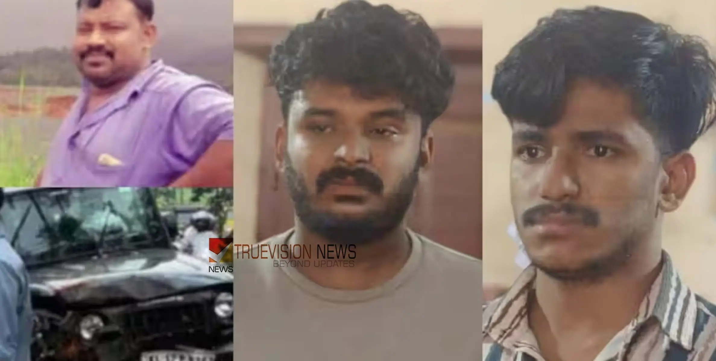 #murdercase | കൊലക്ക് കാരണം കടക്ക് മുന്നിൽ കൂടോത്രം ചെയ്തതിലുള്ള വൈരാഗ്യം; അപകടം ആസൂത്രിത ഗൂഢാലോചന, പ്രതികൾ അറസ്റ്റിൽ