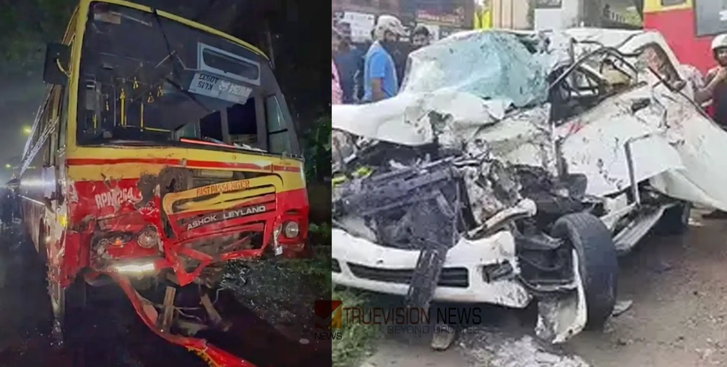 #kalarcodeaccident | കളർകോട് അപകടം; ചികിത്സയിലുള്ള വിദ്യാർത്ഥികളുടെ ആരോഗ്യനിലയിൽ പുരോഗതിയെന്ന് മെഡിക്കൽ റിപ്പോർട്ട്