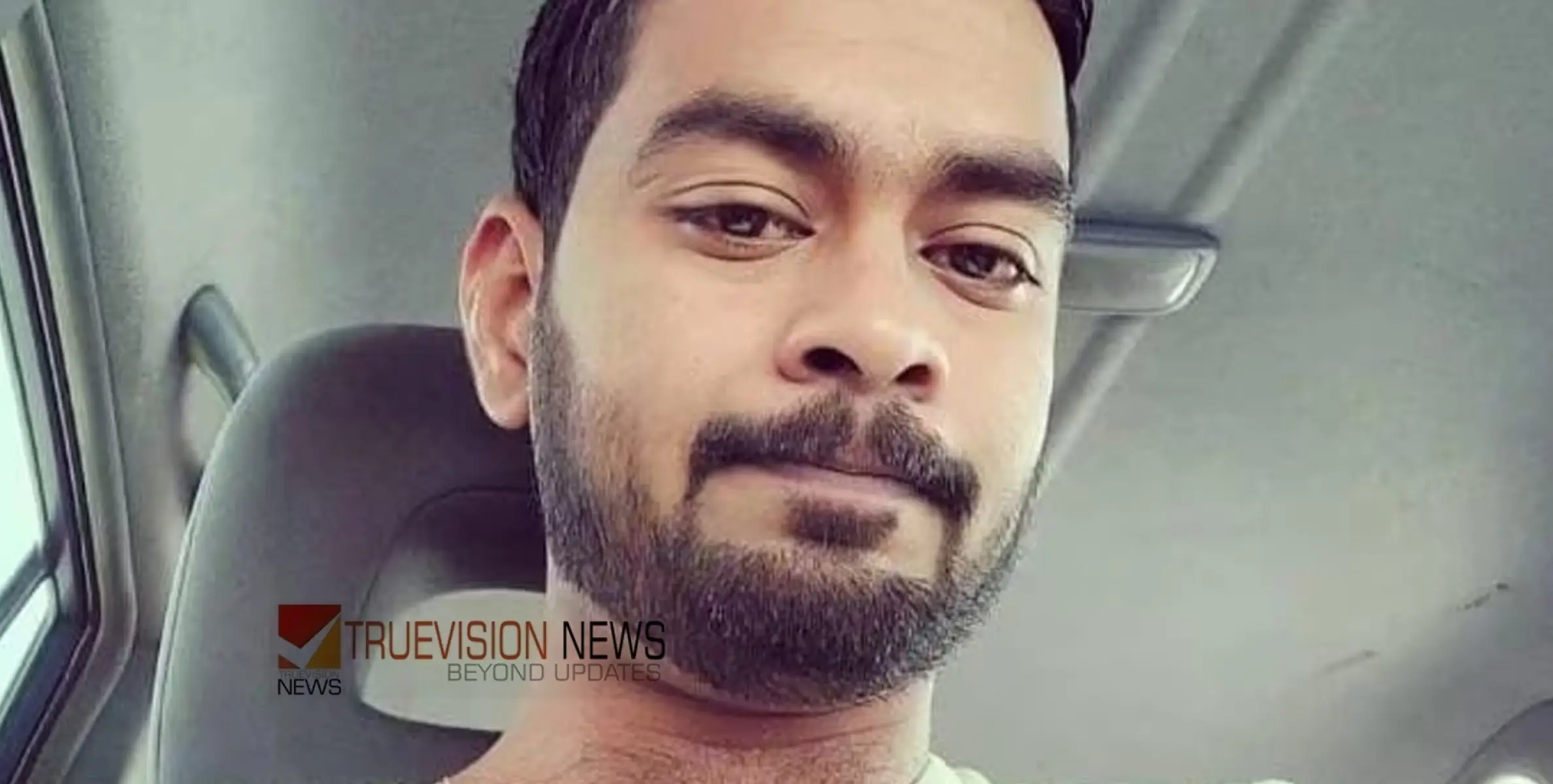 #founddead  | അവധിയാഘോഷത്തിനിടെ അപകടം, റാസല്‍ഖൈമയിലെ മലമുകളിൽ നിന്ന് വീണ്  കണ്ണൂർ സ്വദേശിക്ക് ദാരുണാന്ത്യം