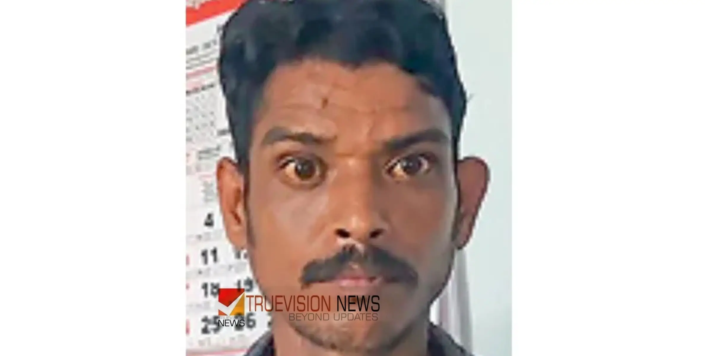 #robbed | മദ്യപിക്കാന്‍ പണം നല്‍കാത്തതിന്റെ വൈരാഗ്യം; വയോധികനെ മര്‍ദ്ദിച്ചവശനാക്കി പണം കവര്‍ന്നു