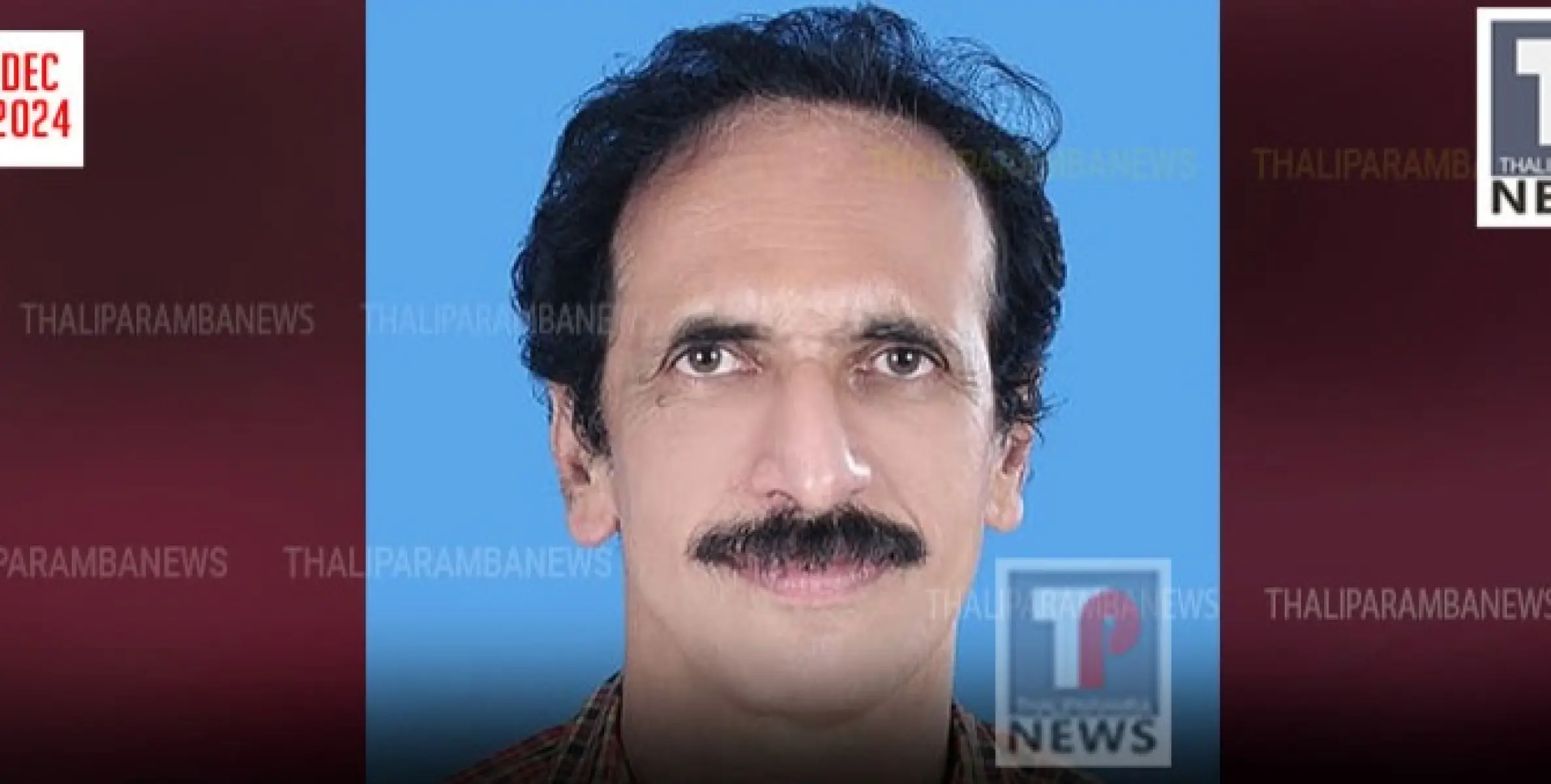 ഒ.കെ.നാരായണന്‍ നമ്പൂതിരിക്ക് റിപ്പോര്‍ട്ടിംഗ് എക്‌സലന്‍സ് അവാര്‍ഡ്