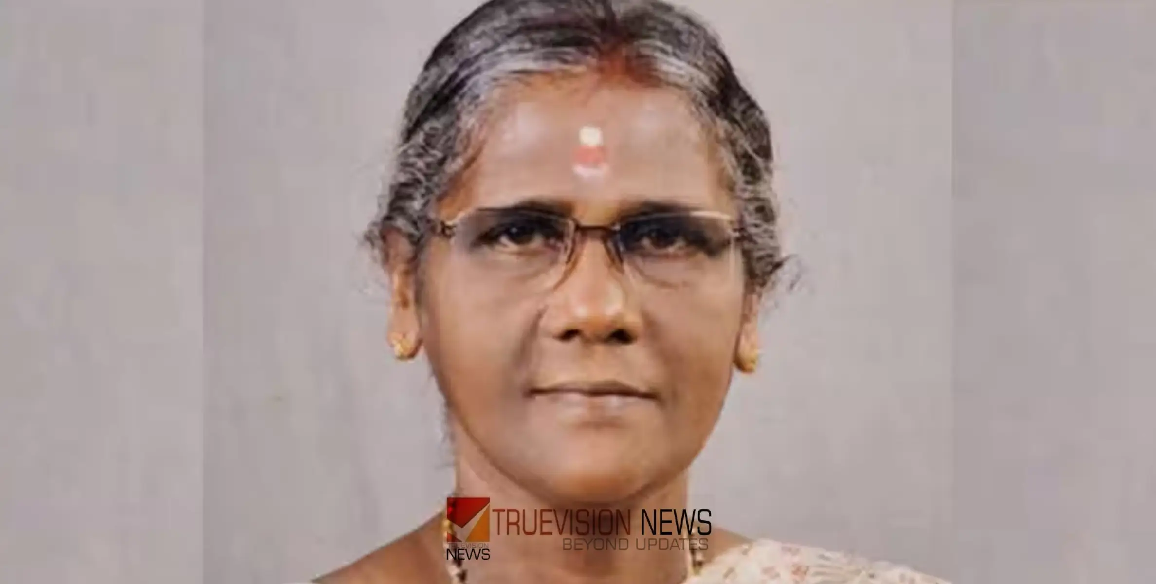 #founddead | ക്ഷേത്രത്തിൽ ദർശനത്തിന് പോകാനായി ഇറങ്ങി, പിന്നീട് കാണാതായ വൃദ്ധയുടെ മൃതദേഹം പമ്പാ നദിയിൽ കണ്ടെത്തി