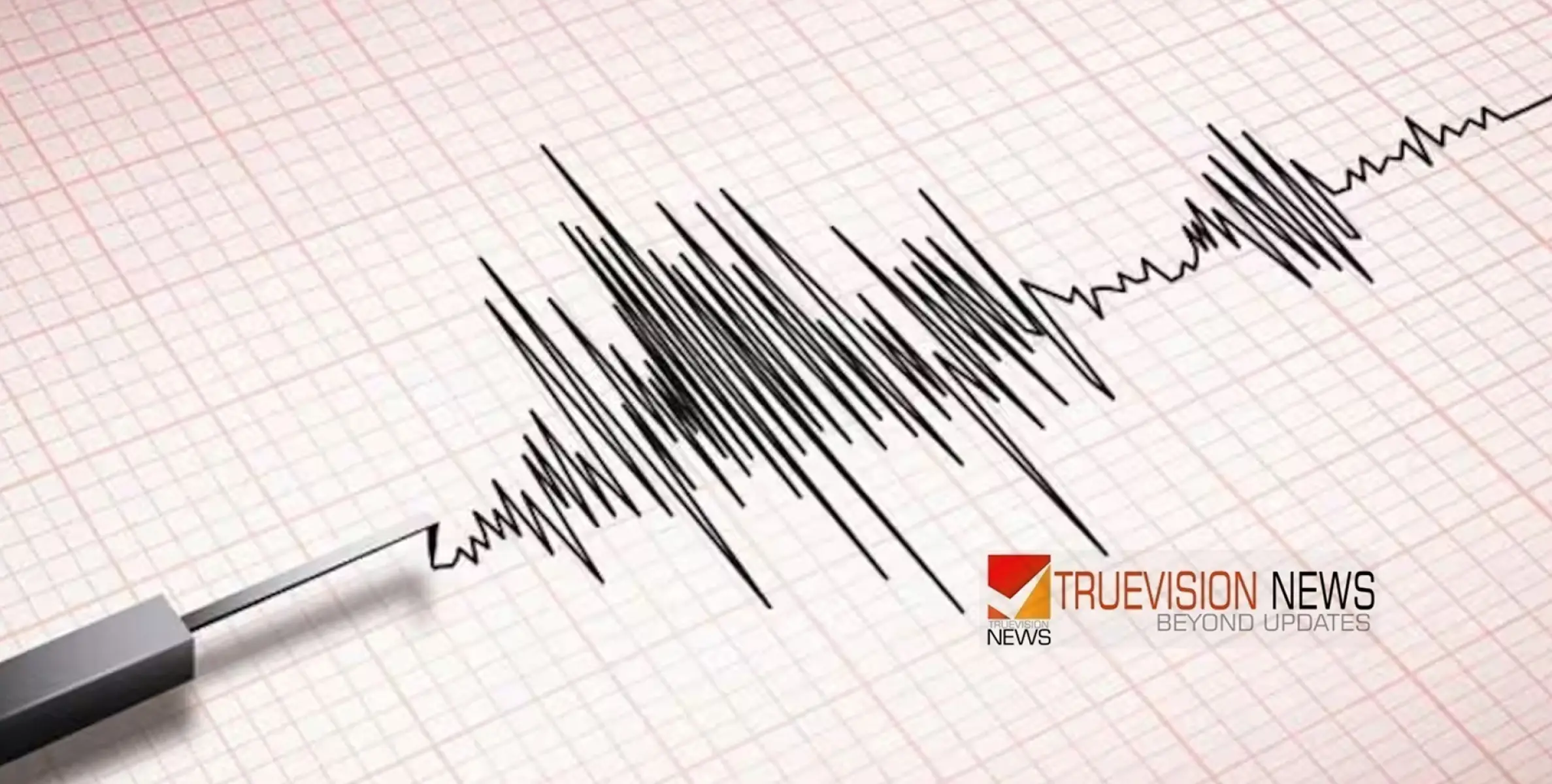 #Earthquake | കാലിഫോർണിയ തീരത്ത് ഭൂചലനം, സുനാമി മുന്നറിയിപ്പ്