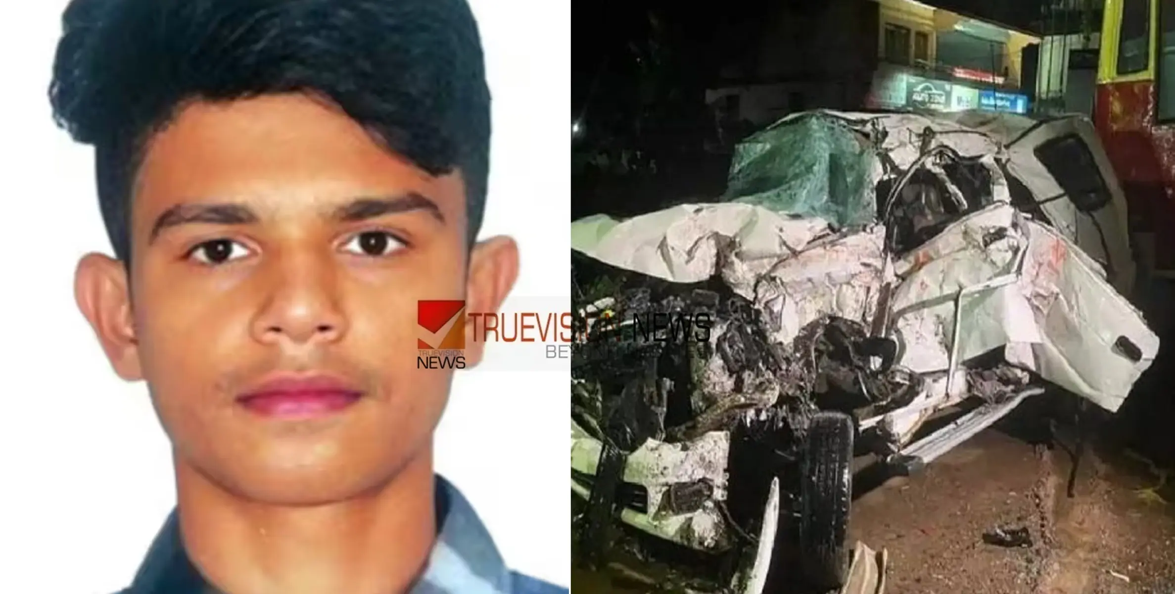 #kalarkodeaccident |  ആൽബിന് വിട നൽകാനൊരുങ്ങി കോളേജ്, കാറപകടത്തിൽ ചികിത്സയിലുള്ളവരുടെ നില തൃപ്തികരം