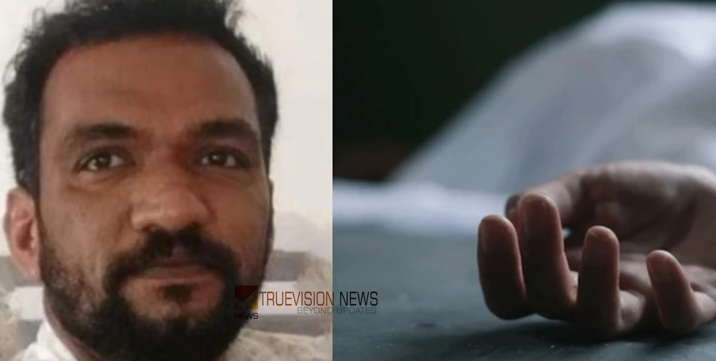 #suicide | ഭാര്യാ സഹോദരിയെ ബലാത്സംഗം ചെയ്ത് കൊലപ്പെടുത്തി, വിചാരണ ദിവസം പ്രതി ജീവനൊടുക്കിയ നിലയിൽ 