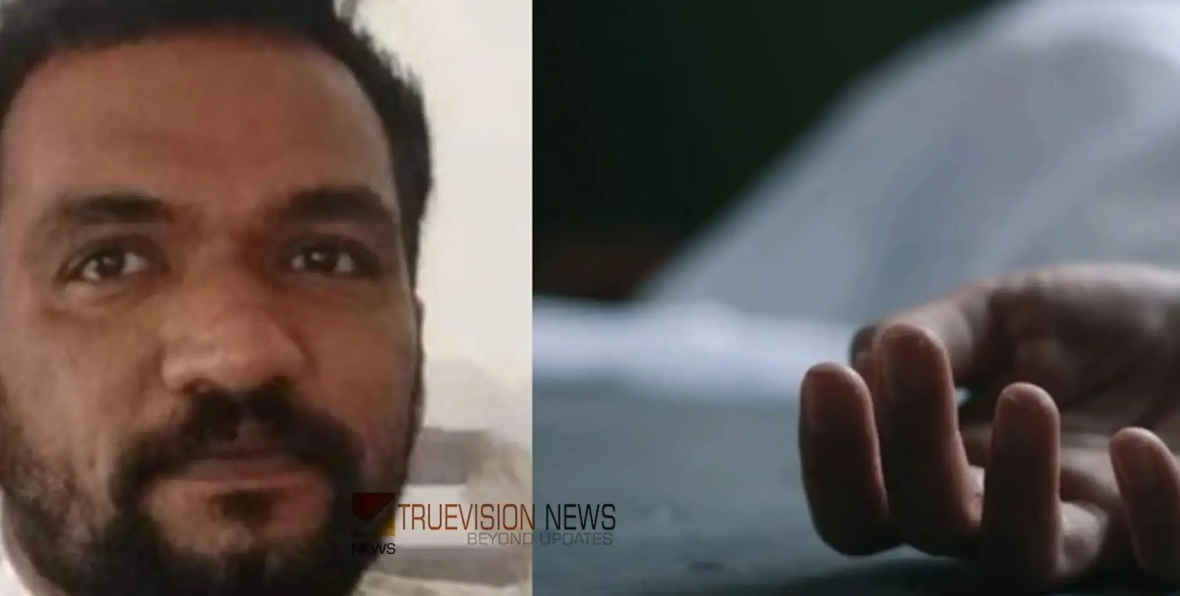 #suicide | ഭാര്യാ സഹോദരിയെ ബലാത്സംഗം ചെയ്ത് കൊലപ്പെടുത്തിയ കേസിലെ പ്രതി വിചാരണ ദിവസം ജീവനൊടുക്കി