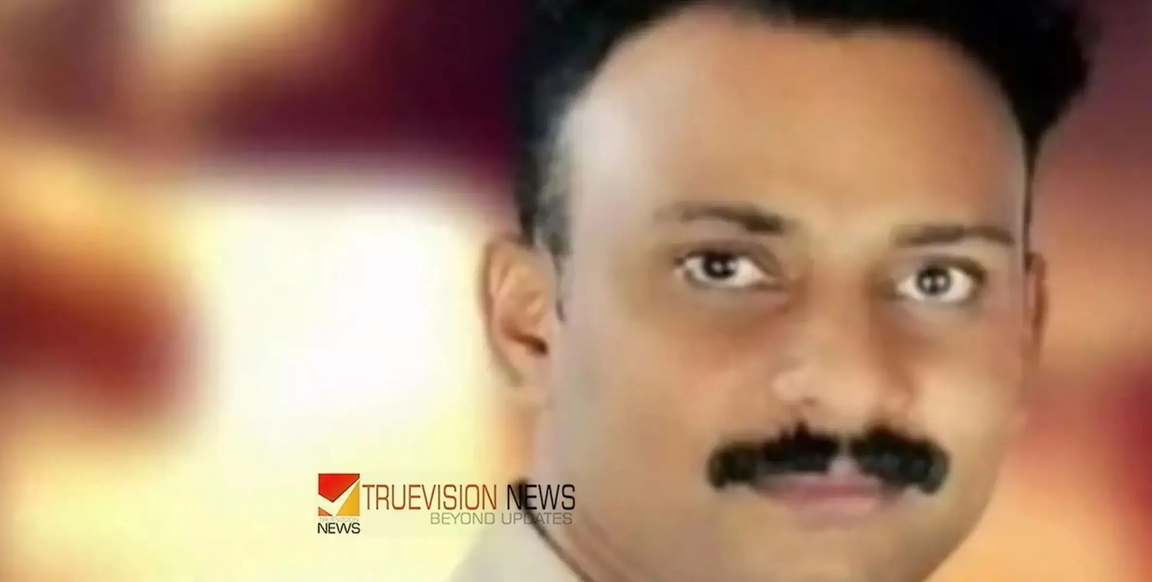 #suicide | റെയിൽവേ പൊലീസ് ഉദ്യോഗസ്ഥൻ ആത്മഹത്യ ചെയ്ത നിലയിൽ