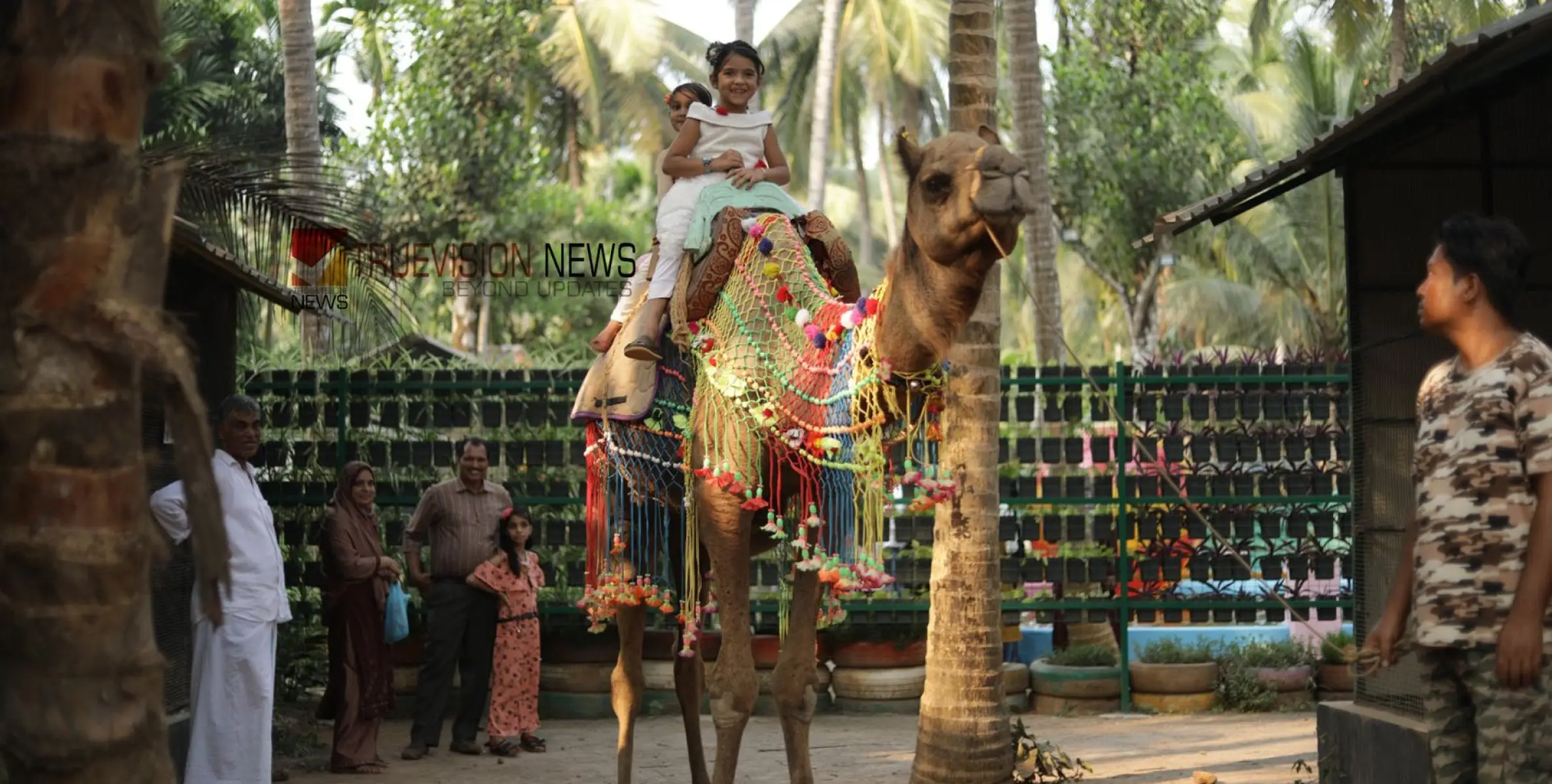 #AgriPark |  വെക്കേഷന് വേറെവിടെ പോകാൻ; അഗ്രി പാർക്ക് ഇനി വേറെ ലെവൽ