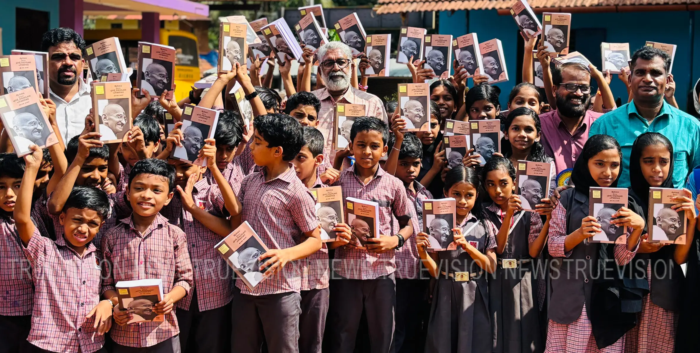 ഗാന്ധിജിയുടെ ആത്മകഥ ഓരോ കുട്ടിയുടെയും കൈയിലേക്ക്